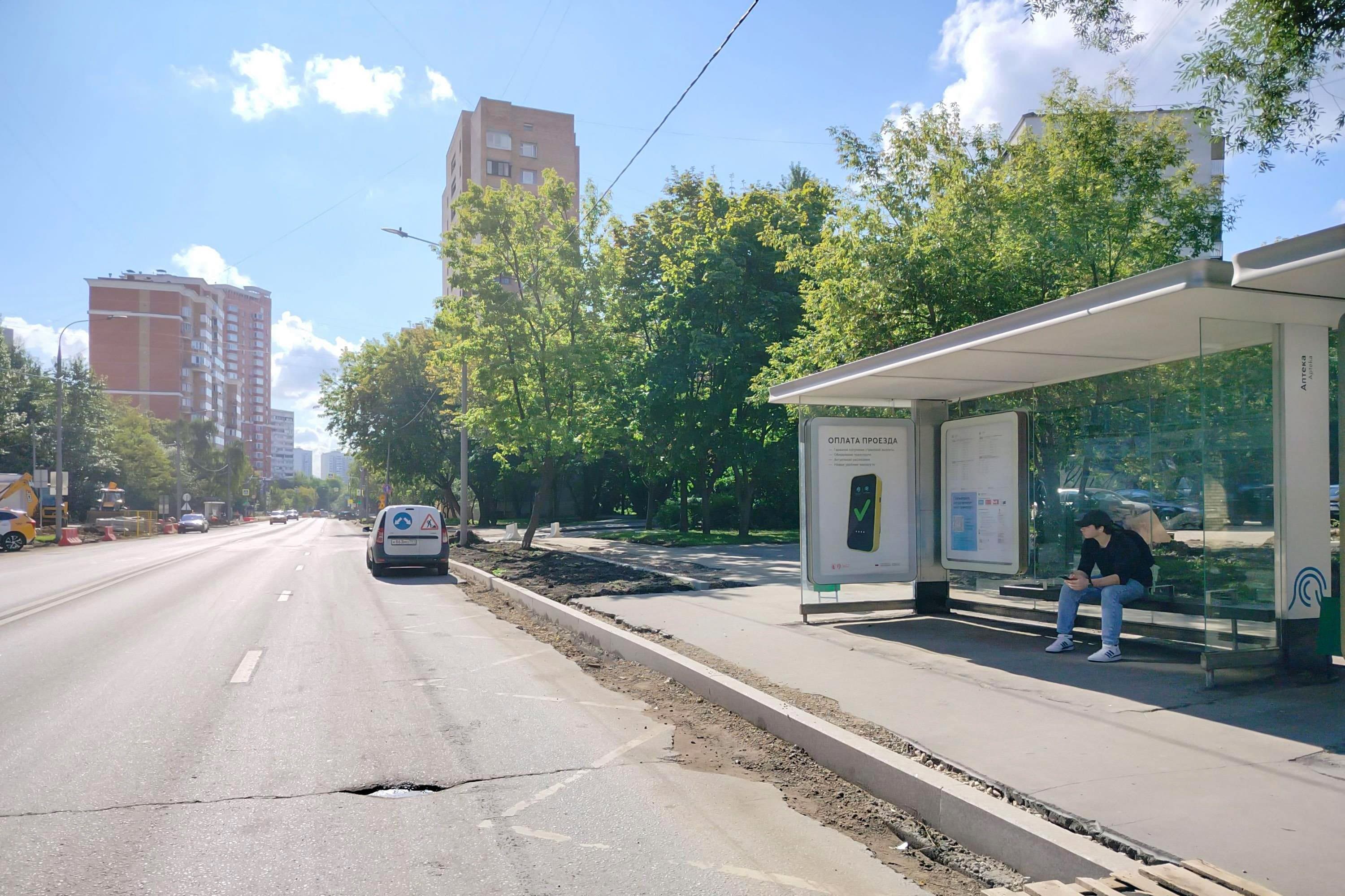 Москва. Петрозаводская улица, д.7, к.1 - ост. "Аптека" (в центр) поз.2, сторона А