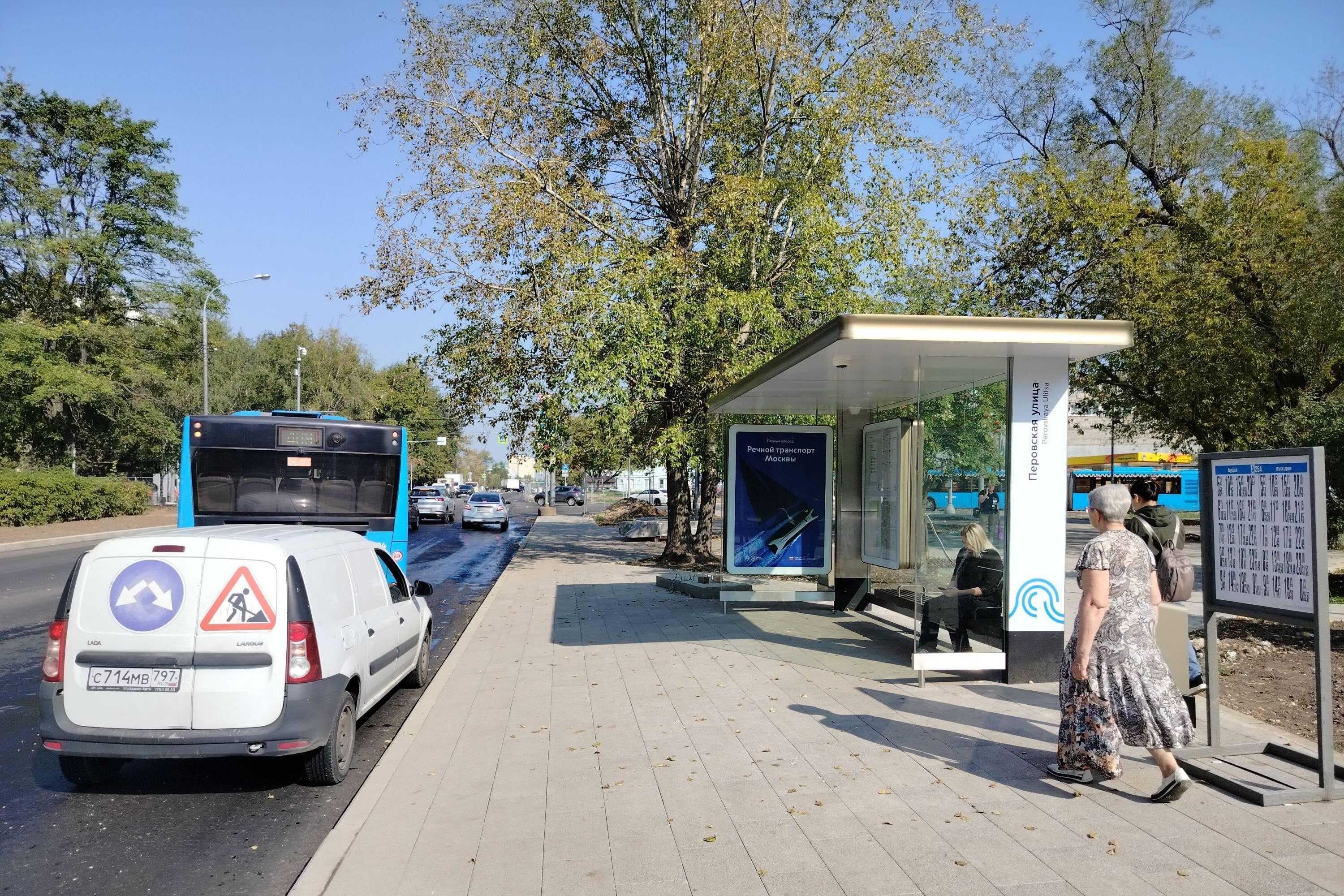 Москва. Плеханова улица, д.19 - ост. "Перовская улица" (в центр), сторона А