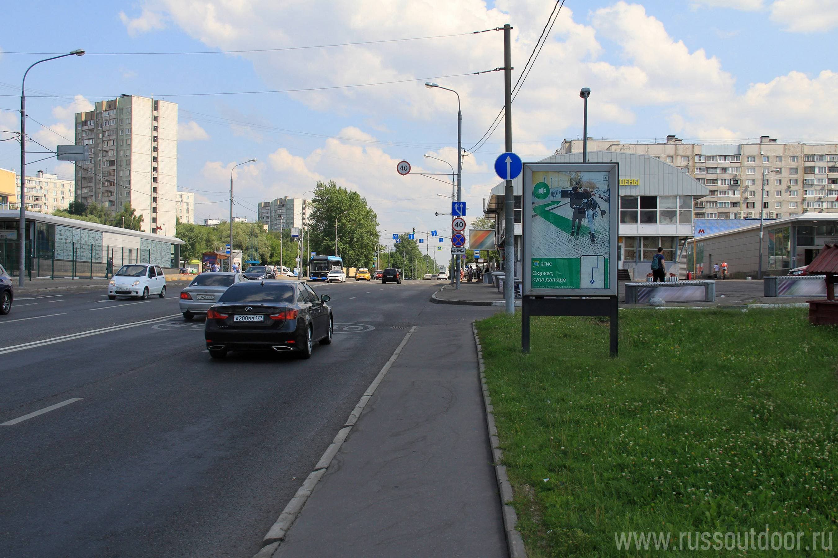 Москва. Плещеева ул., X с Костромской ул. (м."Бибирево"), сторона А