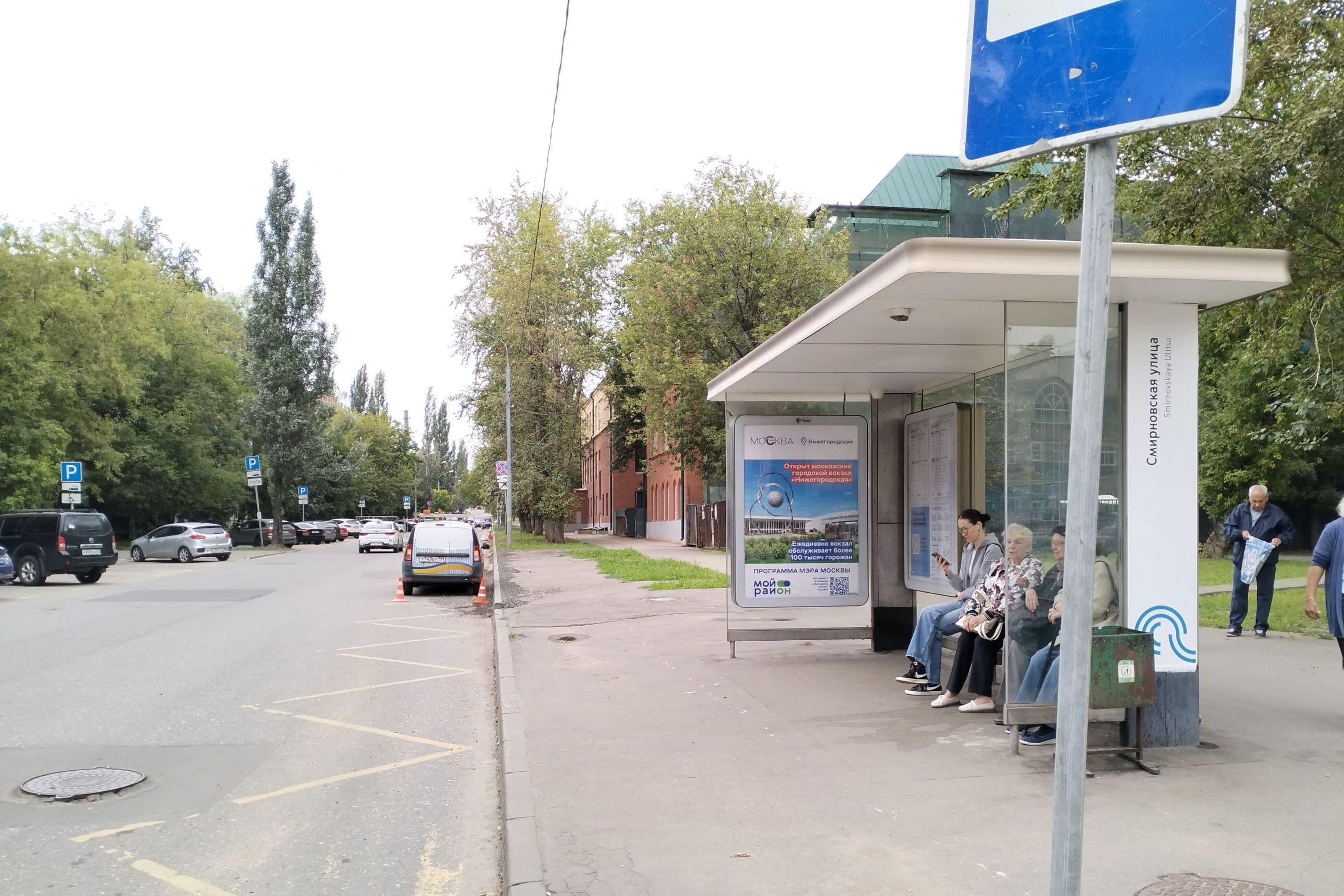 Москва. Подъемная ул.   3, н-в - ост. "Смирновская ул.", сторона А