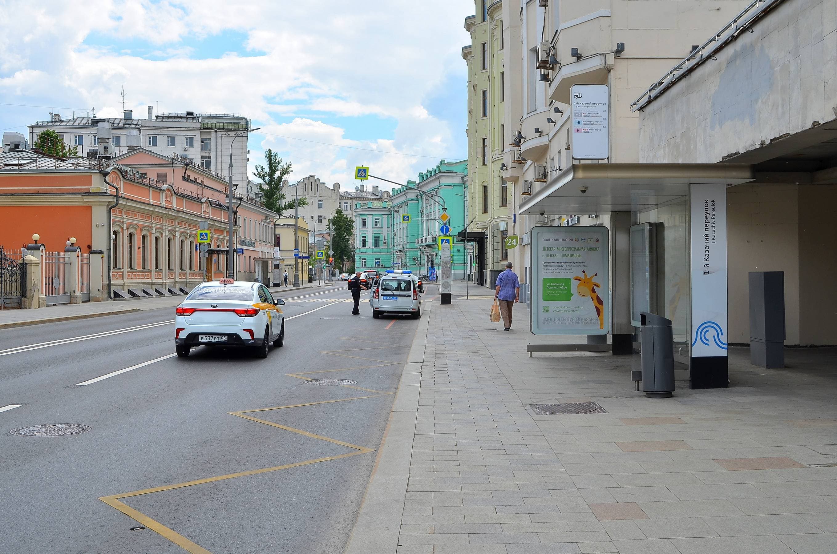 Москва. Полянка Б. ул.  30 - ост. "1-й КАЗАЧИЙ ПЕР." (из центра), сторона А