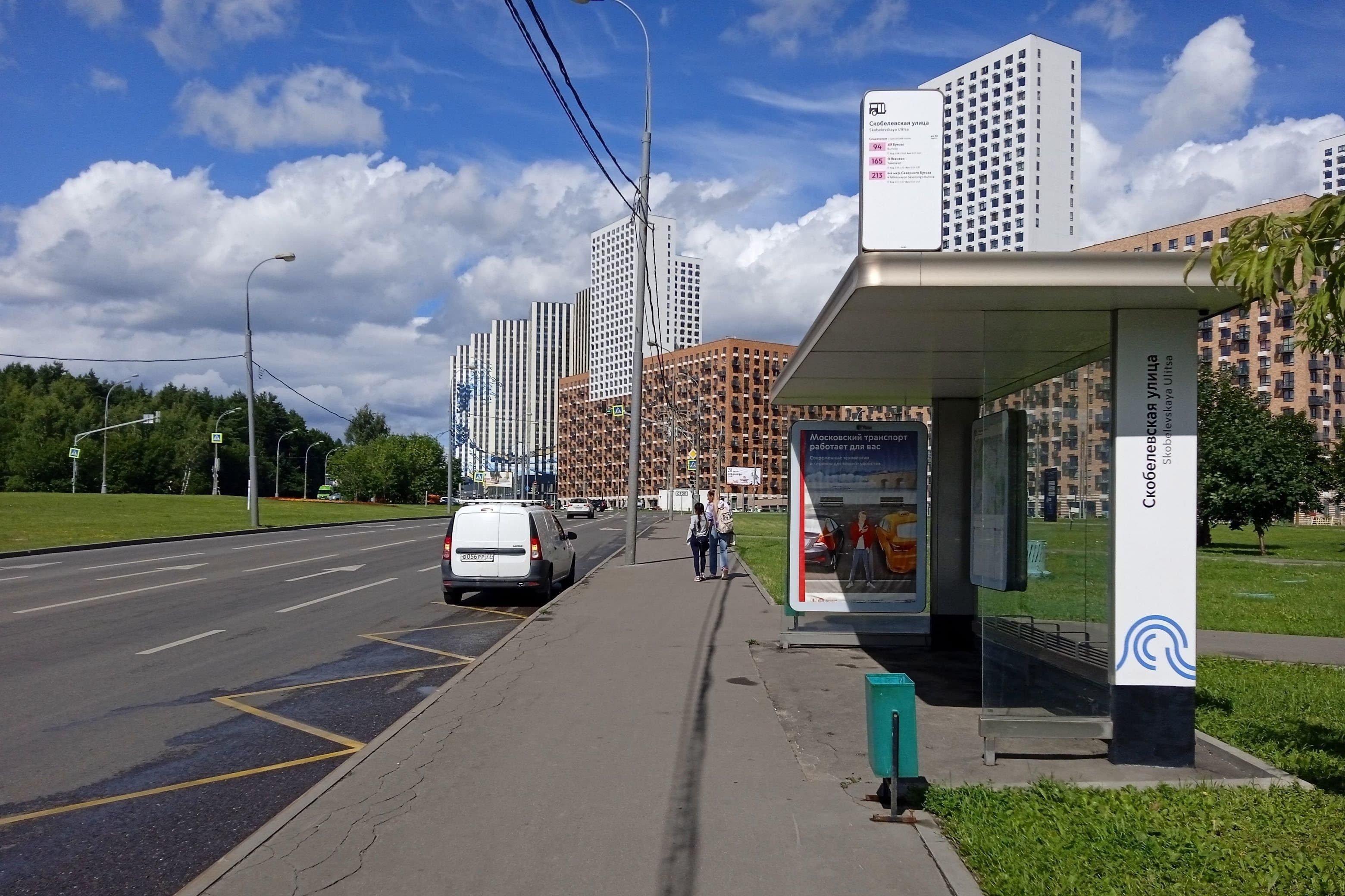 Москва. Поляны улица, д.7 - ост. "Скобелевская улица" (в центр), сторона А