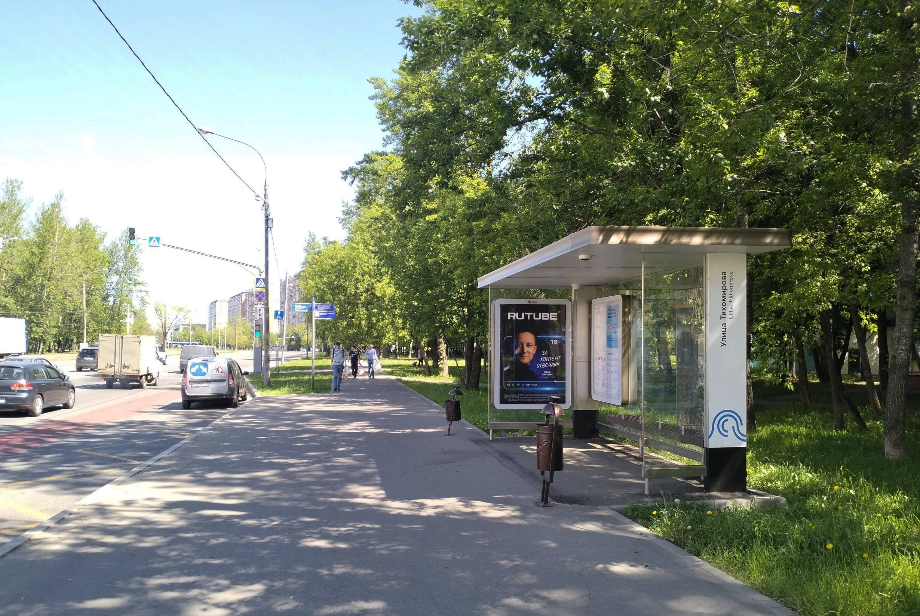Москва. Полярная ул., д.34, к.1 Ул. Тихомирова от/ц, сторона А