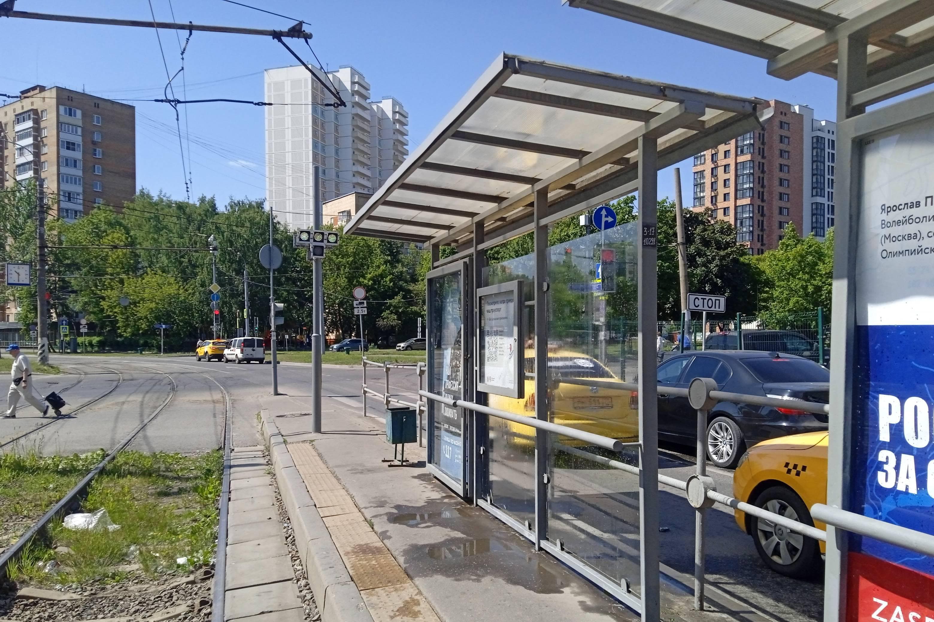 Москва. Полярная улица, д.21 - ост. "Молодцова улица" (в центр) поз.2, сторона А