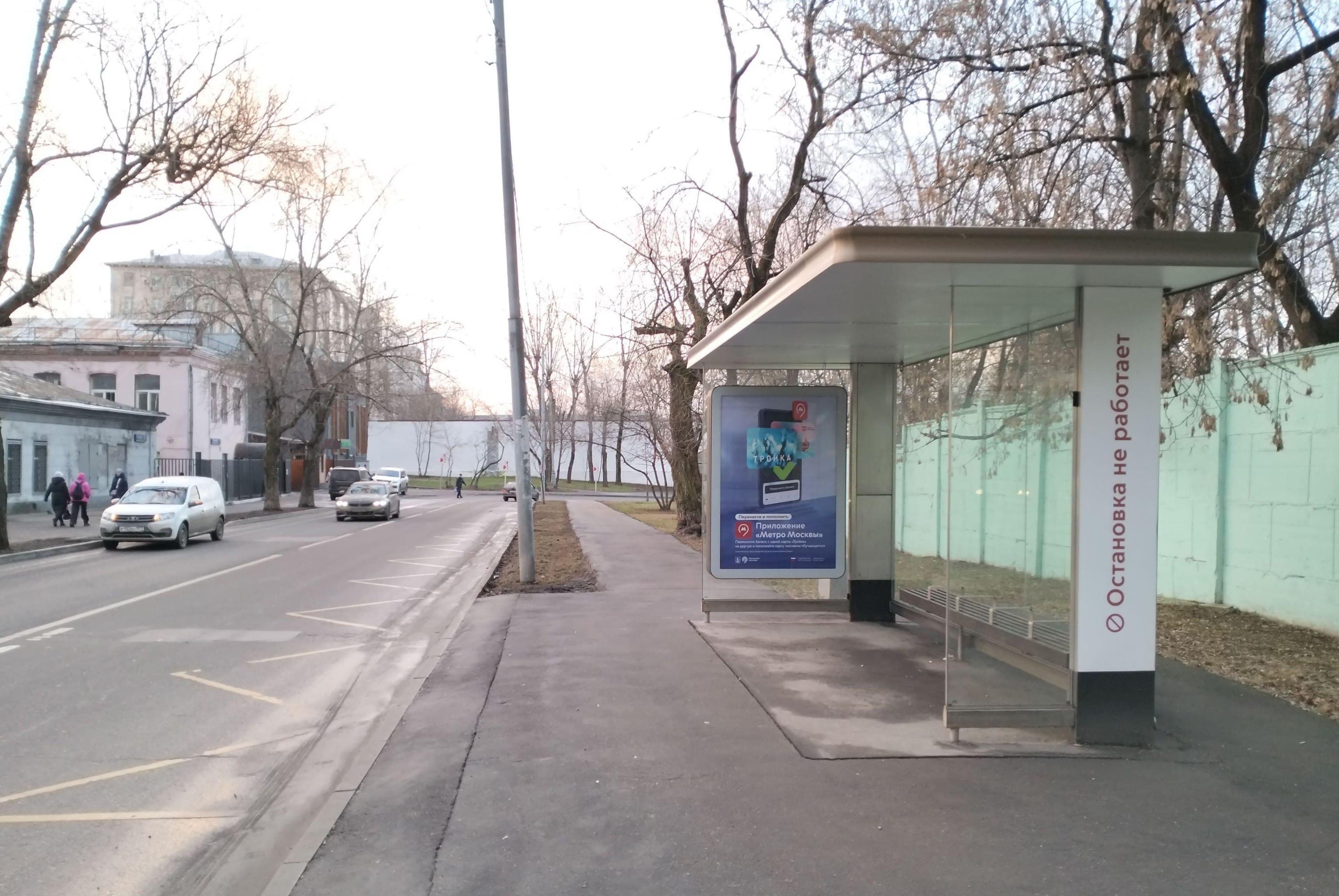 Москва. Потешная ул.   3к7 - ост. "Потешная ул.", сторона А