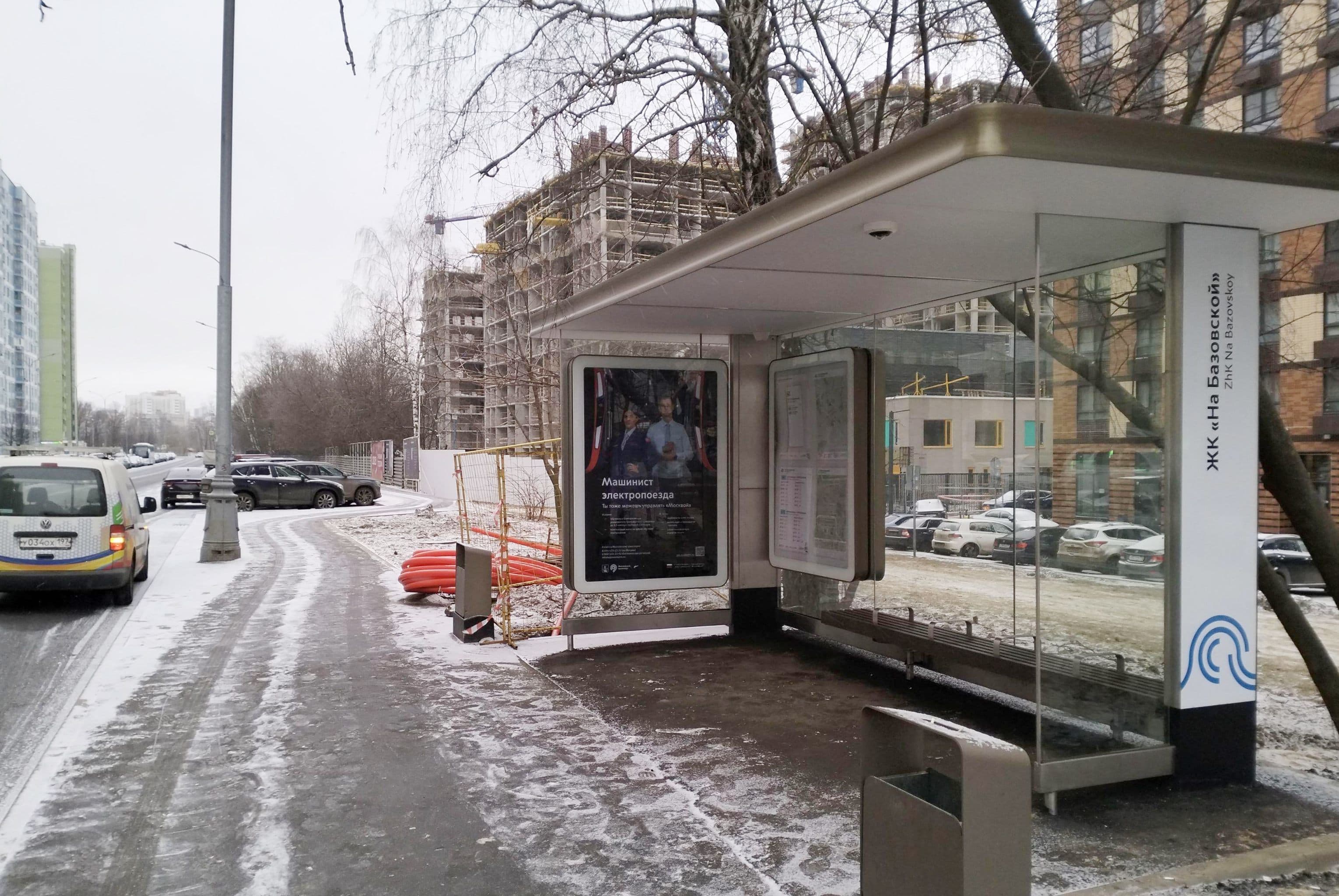 Москва. пр. без названия (Западное Дегунино) ЖК "На Базовской" от/ц, сторона А