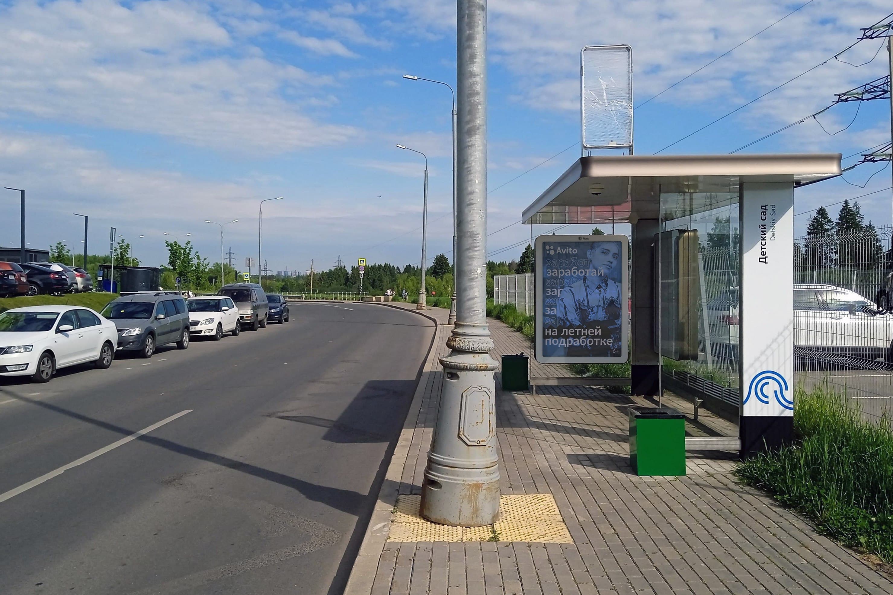 Москва. Пр-д без названия / ост. "Детский сад" в центр, сторона А