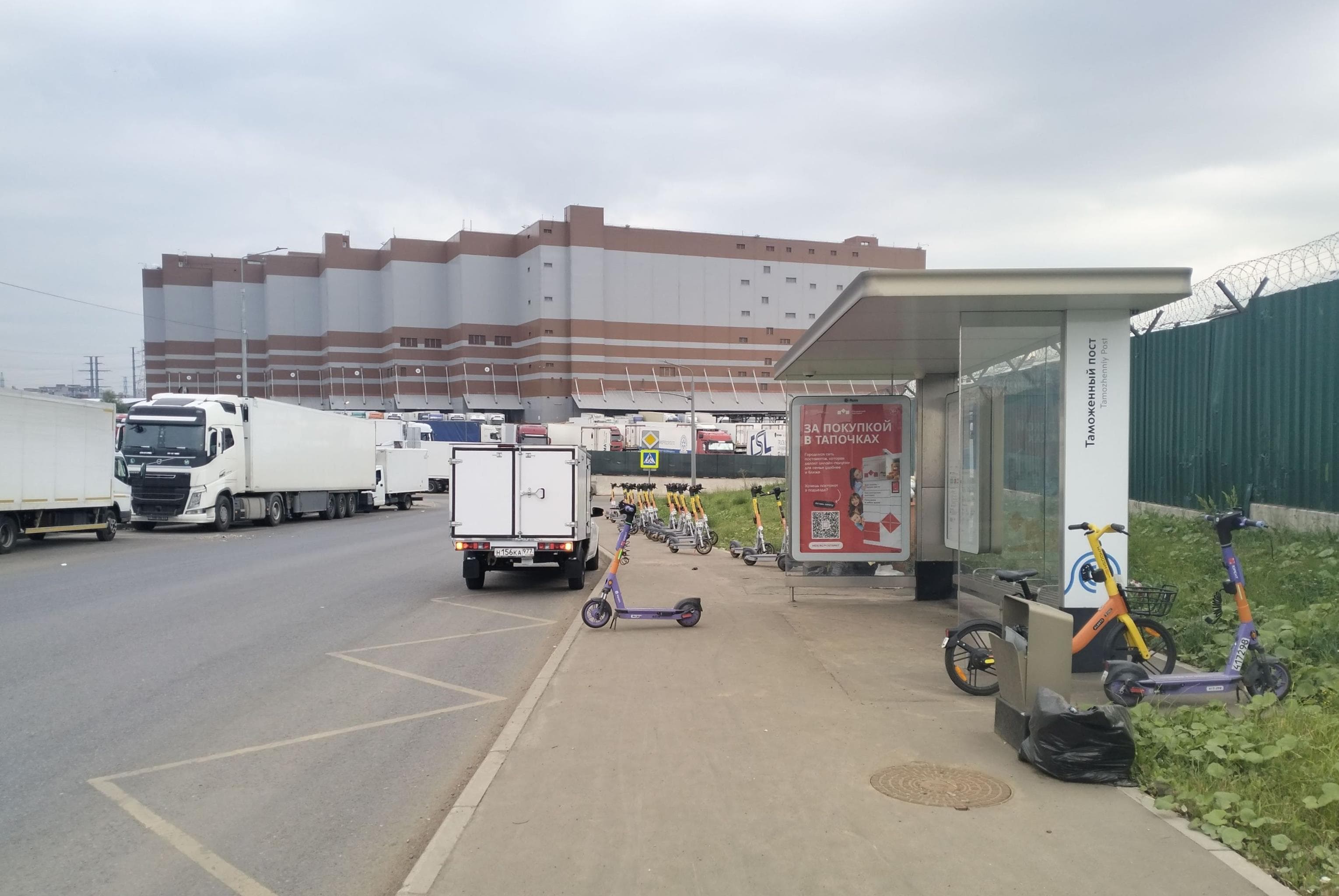 Москва. Пр-д без названия / ост. "Таможенный пост" в центр, сторона А