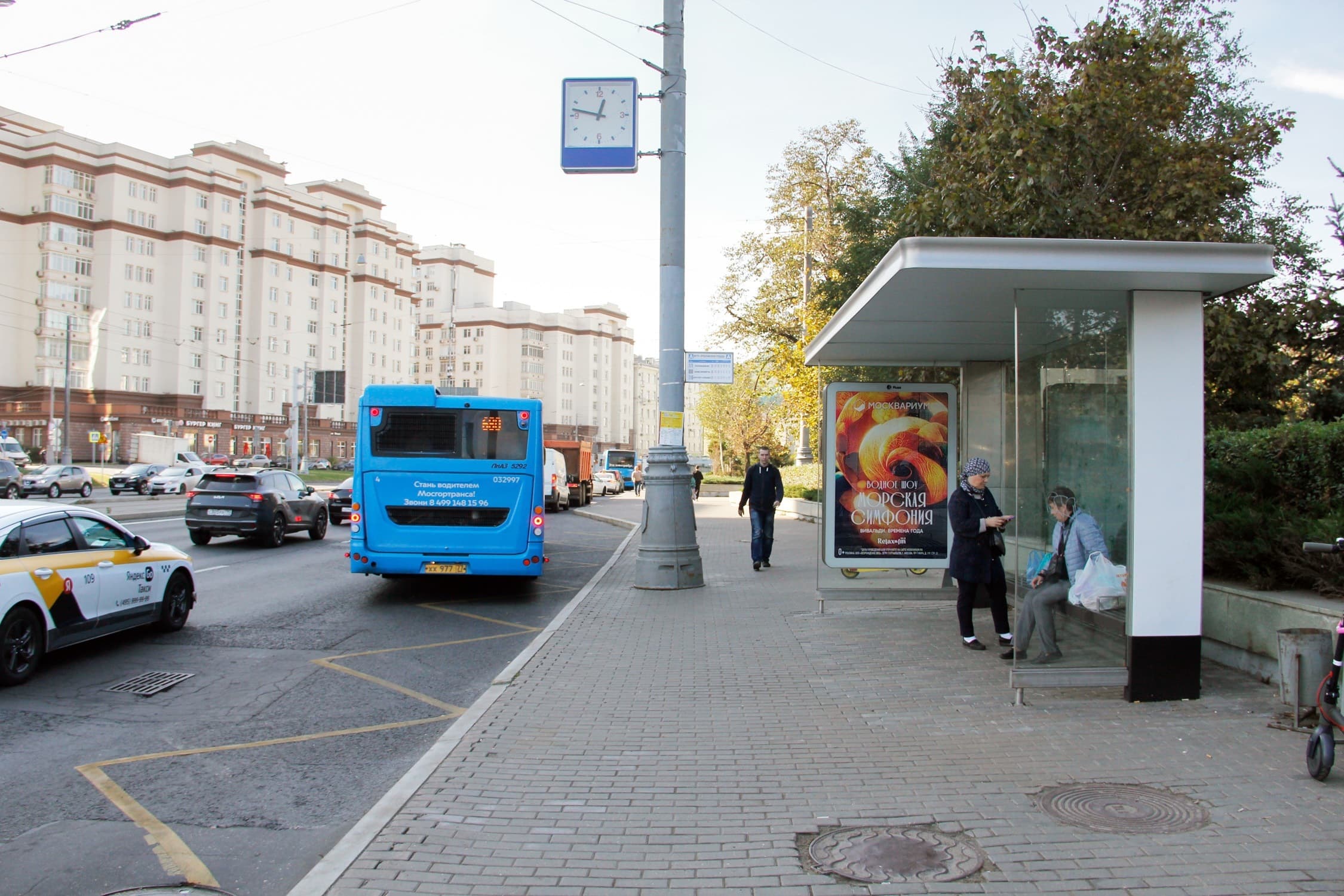 Москва. Преображенская пл. -  ост. "МЕТРО ПРЕОБРАЖЕНСКАЯ ПЛ." (в центр), сторона А
