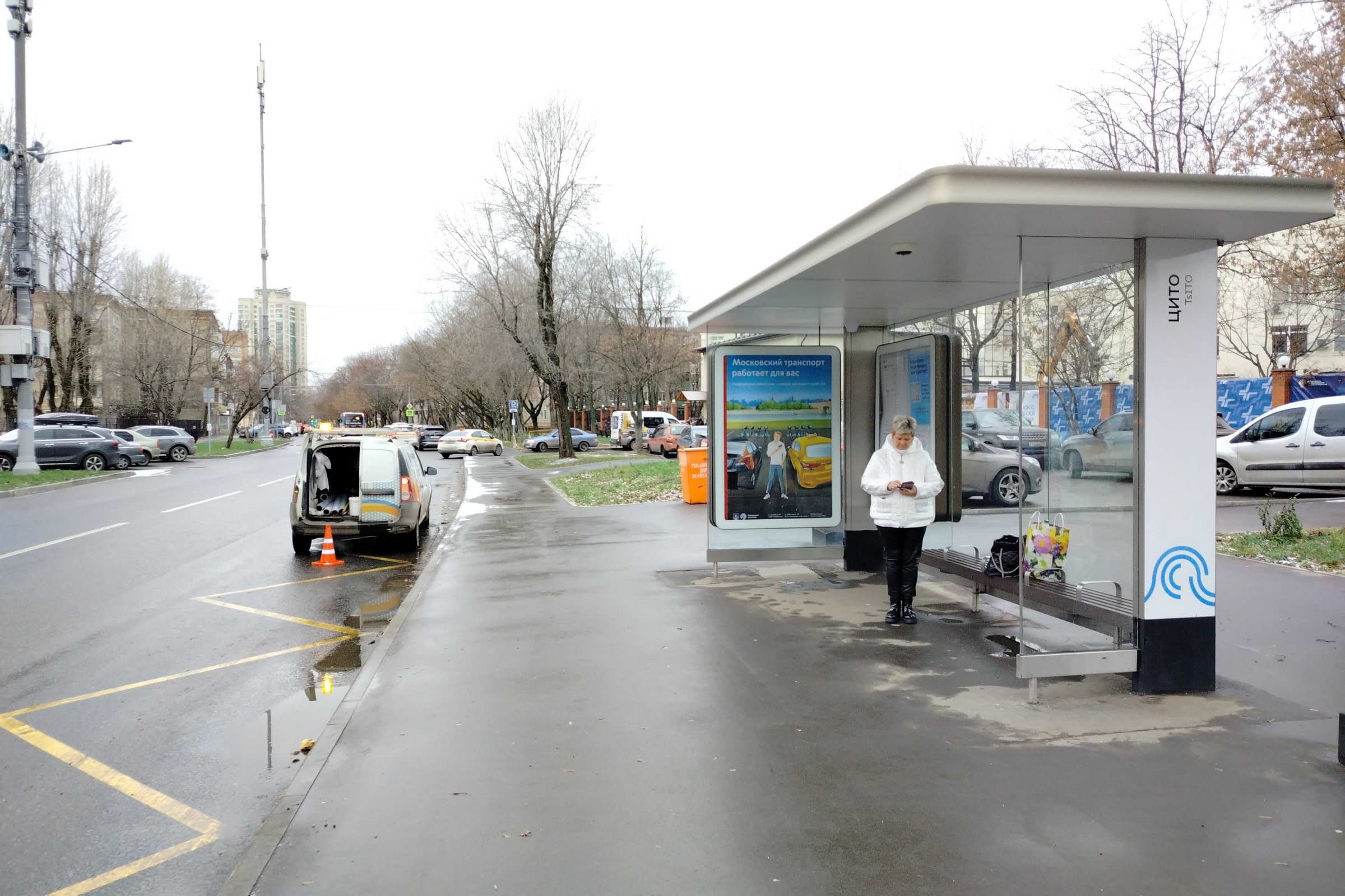 Москва. Приорова ул.  10с5 - ост. "ЦИТО", сторона А