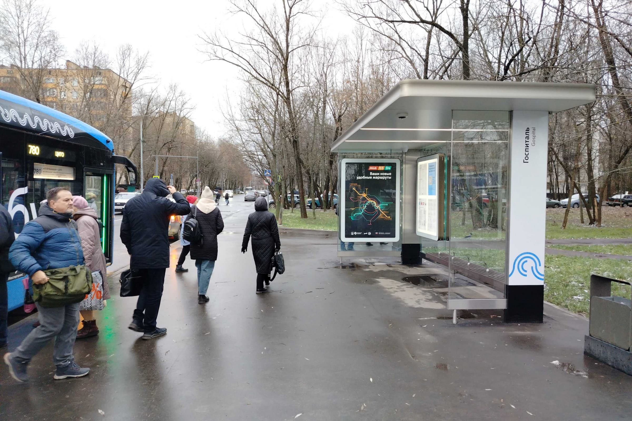 Москва. Приорова ул.   2 - ост. "Госпиталь", сторона А