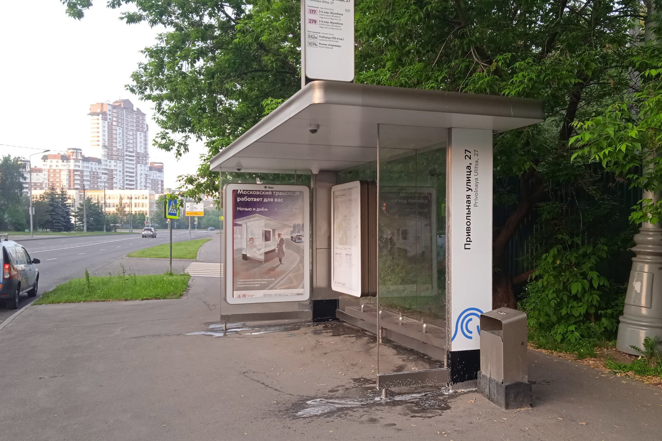 Москва. Привольная ул. - Привольная ул., 27 от/ц, сторона А