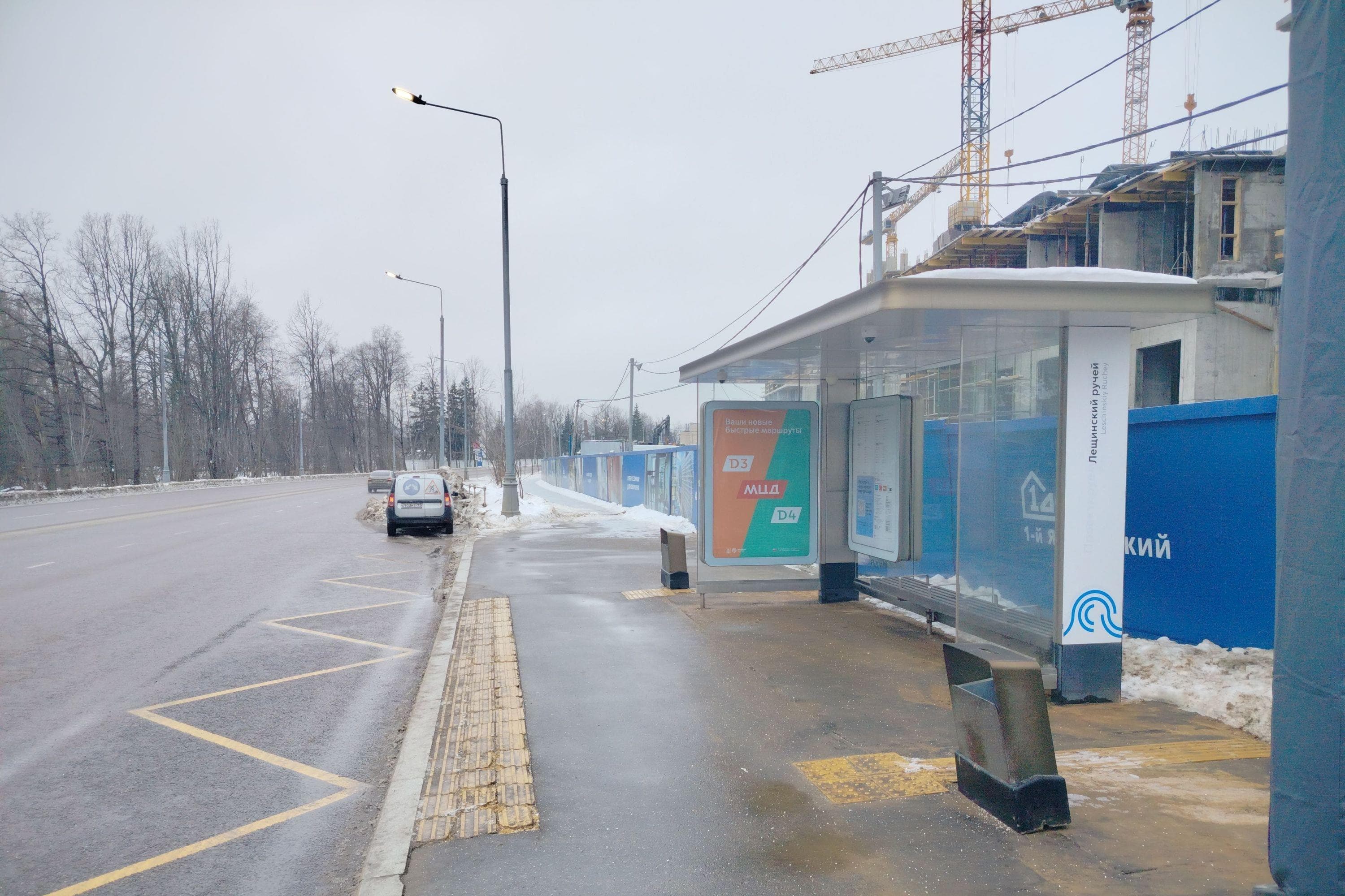 Москва. Проектируемый пр-д № 7502 / ост. "Лещинский ручей" из центра, сторона А