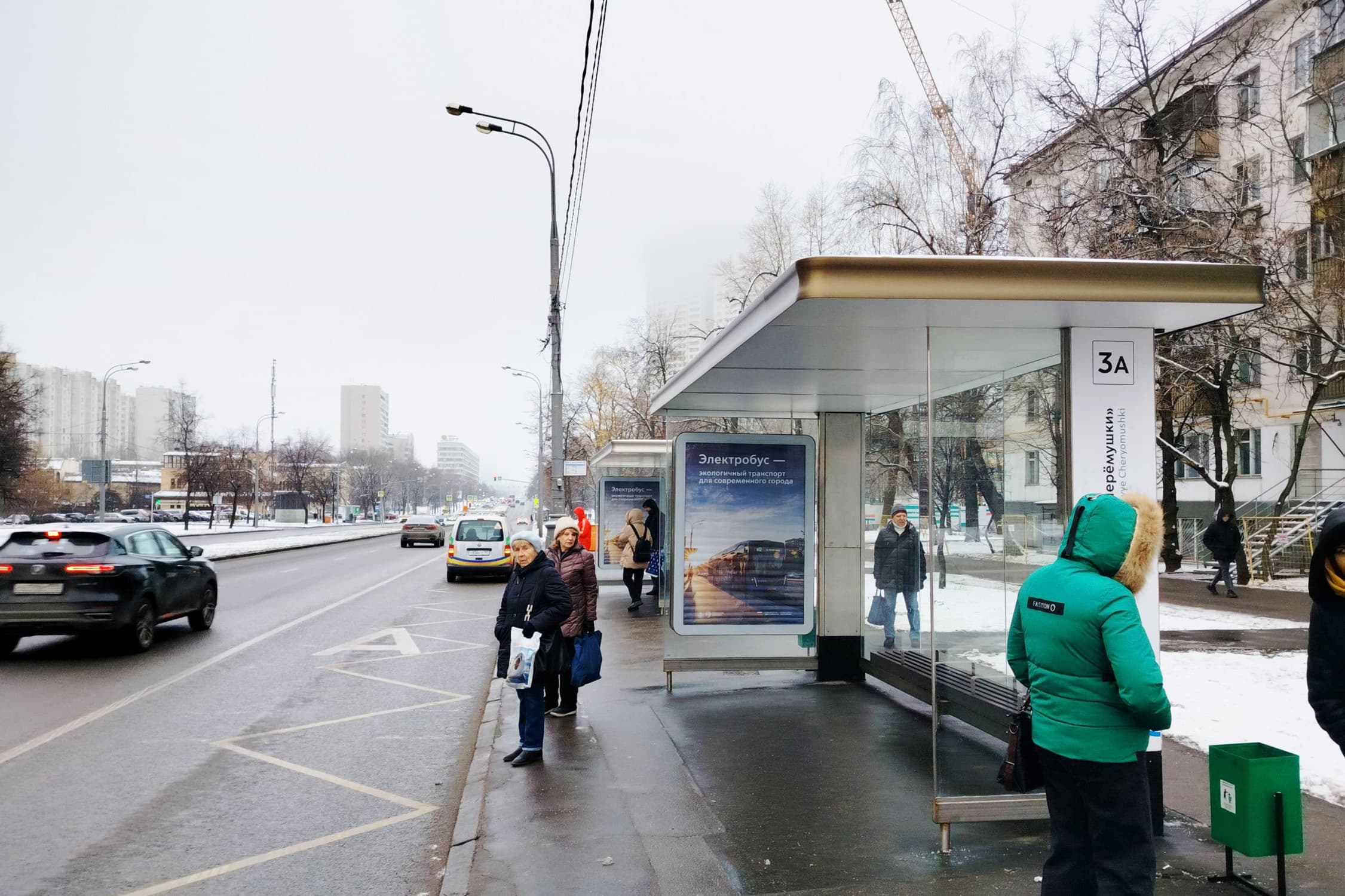 Москва. Профсоюзная ул./м. Нов. Черемушки (юг выход из центра), сторона А