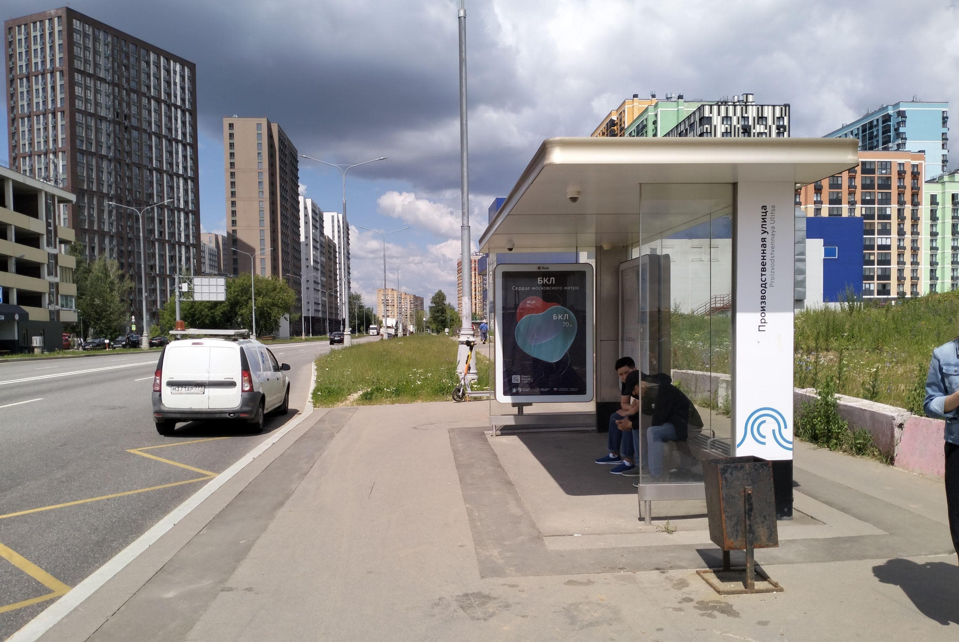 Москва. Производственная ул. / ост. "Производственная ул." (из центра), сторона А