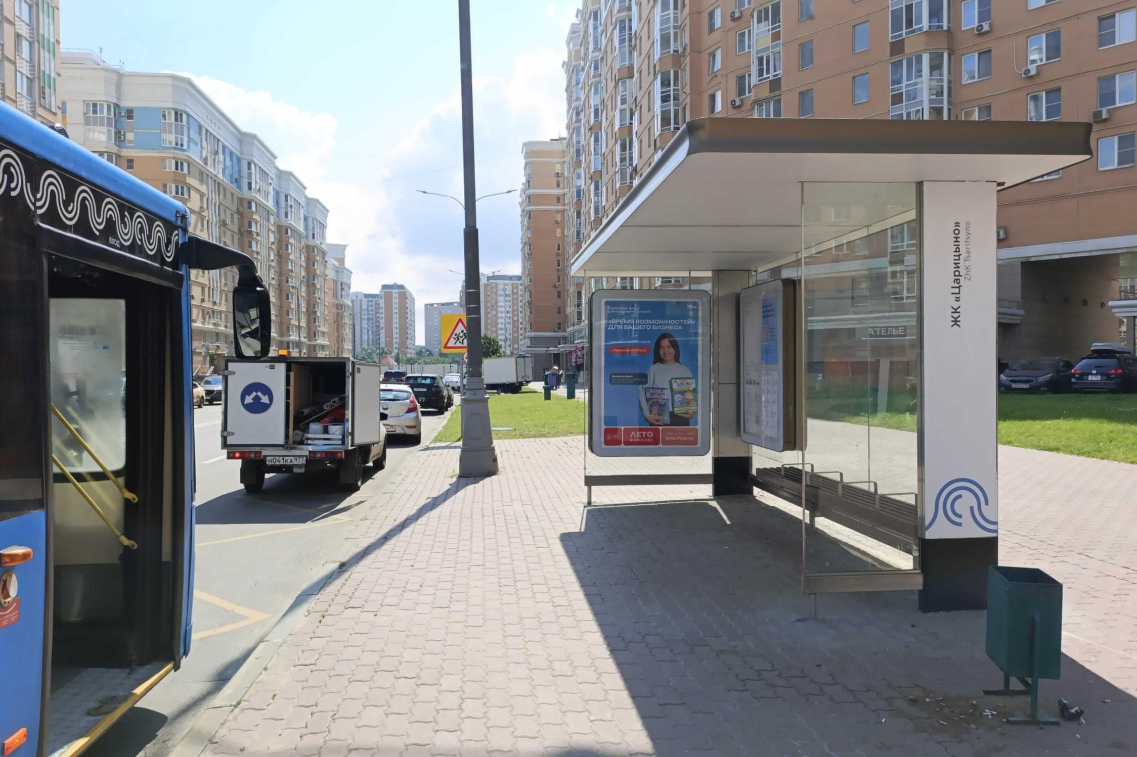 Москва. Радиальная 6-я ул.   7/14 - ост. "ЖК Царицыно", сторона А