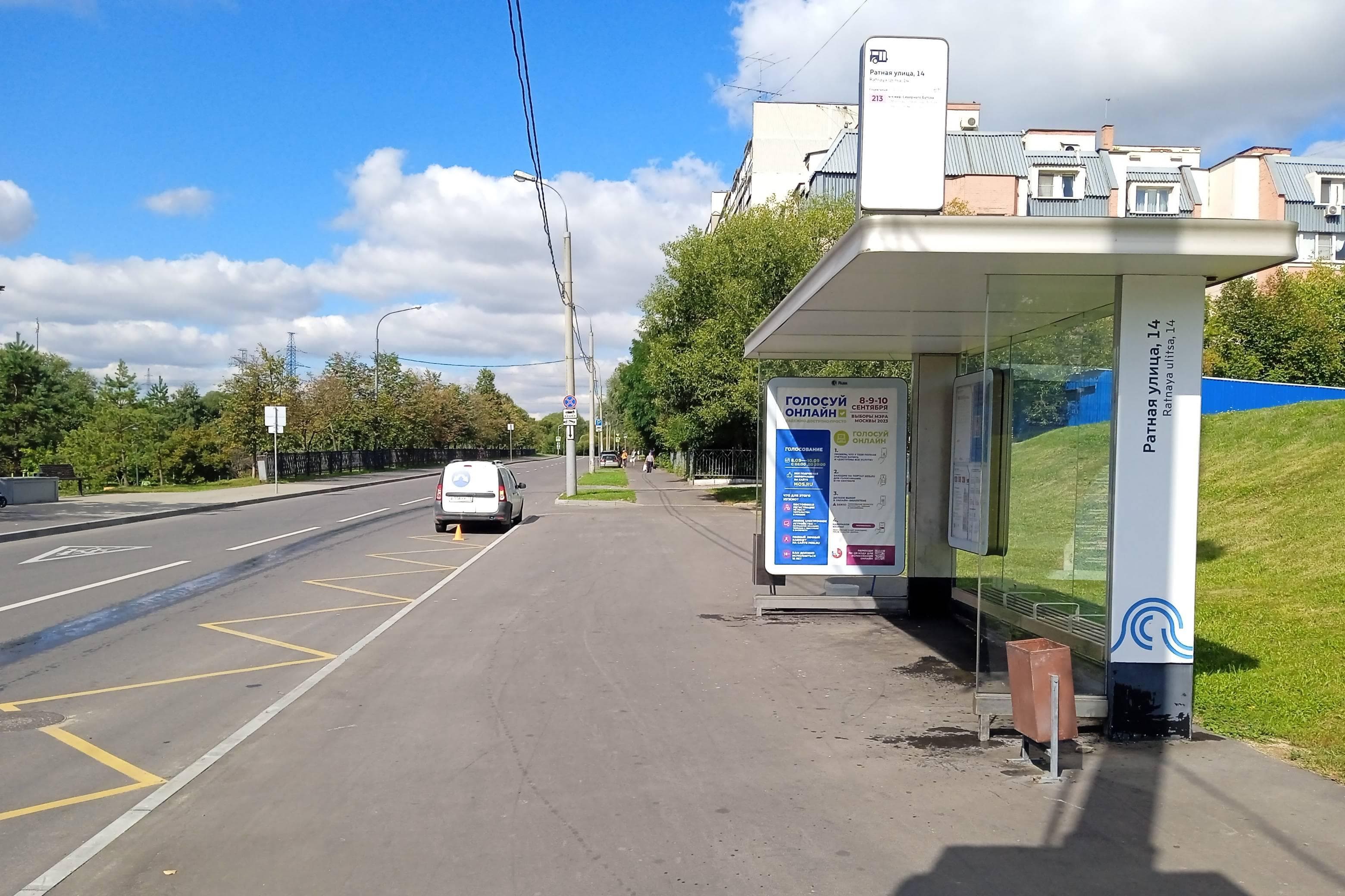 Москва. Ратная ул.  14 - ост. "Ратная ул. 14", сторона А