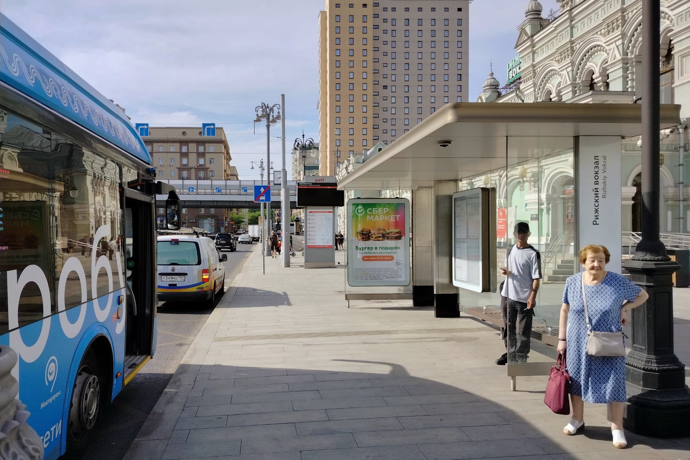 Москва. Рижская пл. / ост. "Рижский вокзал" в центр  поз. 3, сторона А