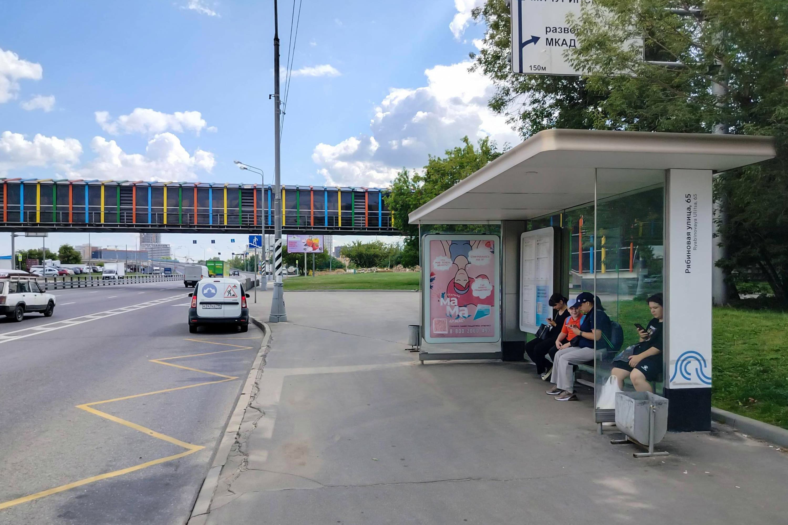 Москва. Рябиновая ул., д.65 Сахарорафинадный з-д от/ц, сторона А