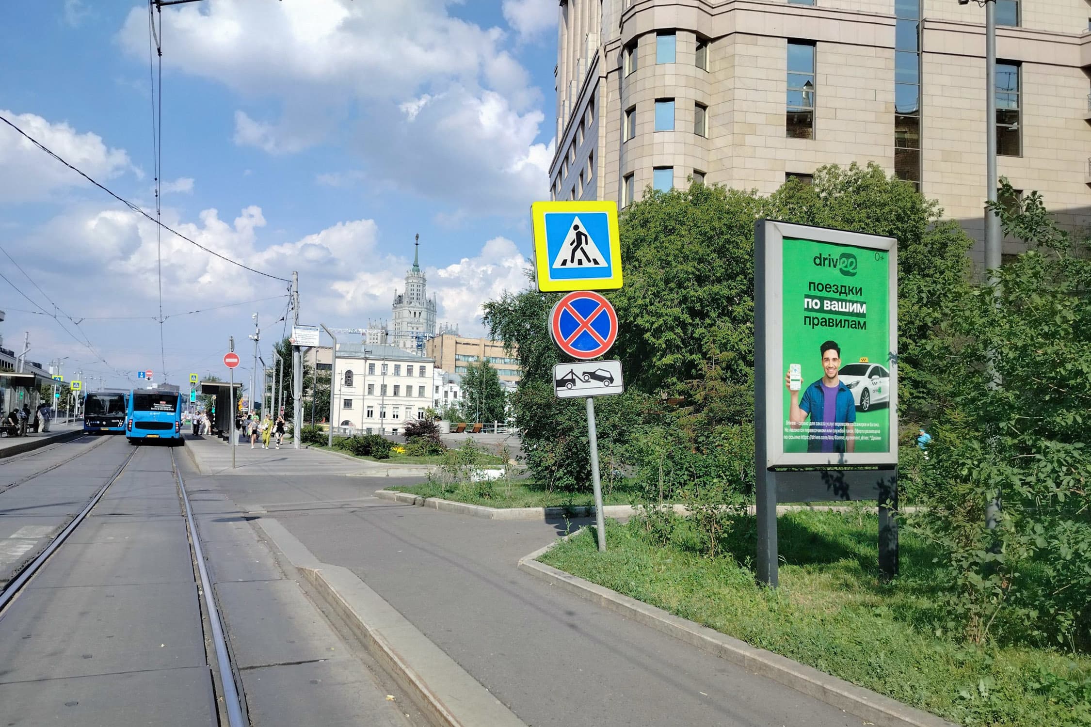 Москва. Садовнический пр-д  22/24, сторона А