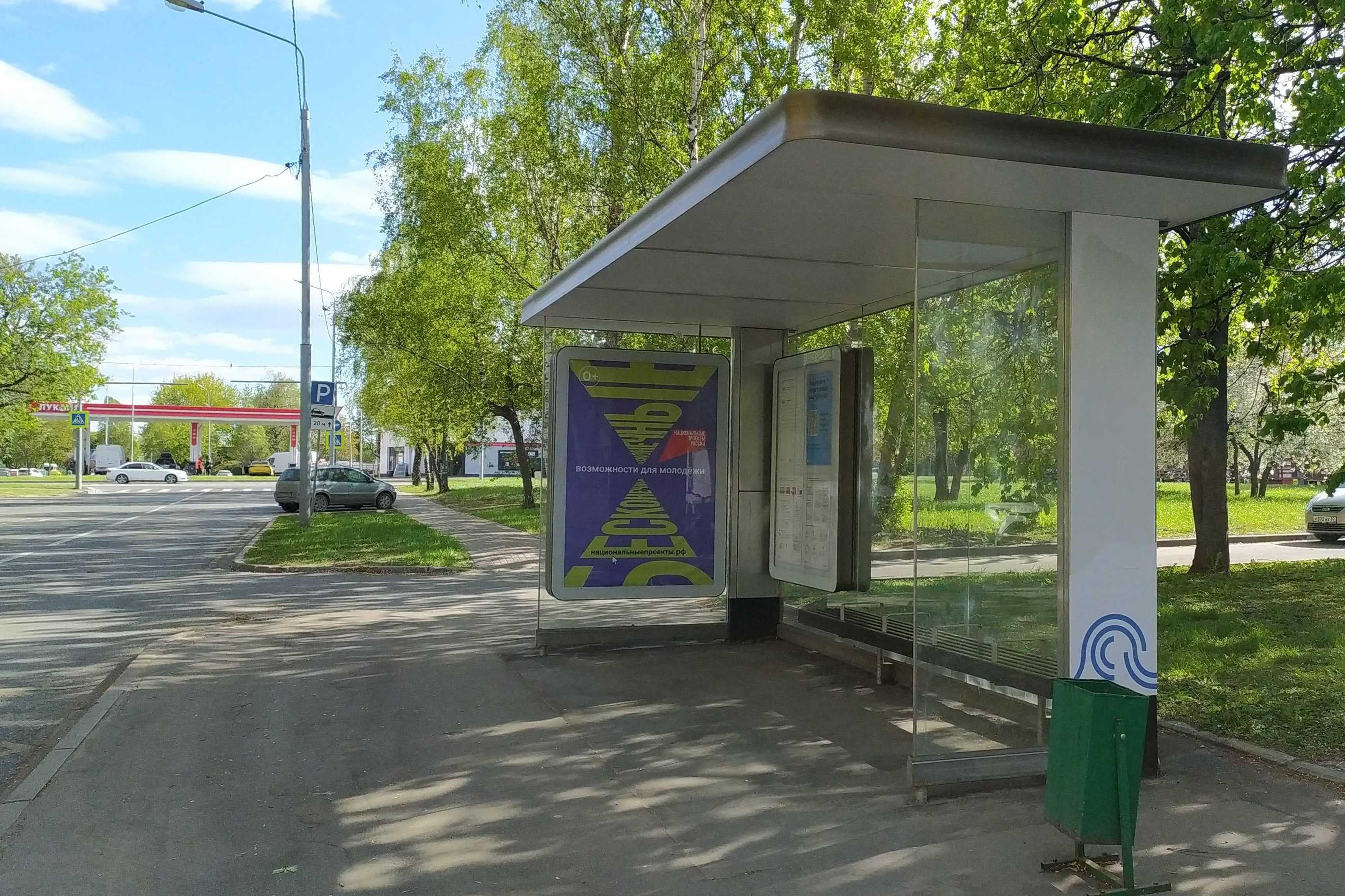 Москва. Садовники улица, д.12 - ост. "Коломенский проезд" (из центра), сторона А