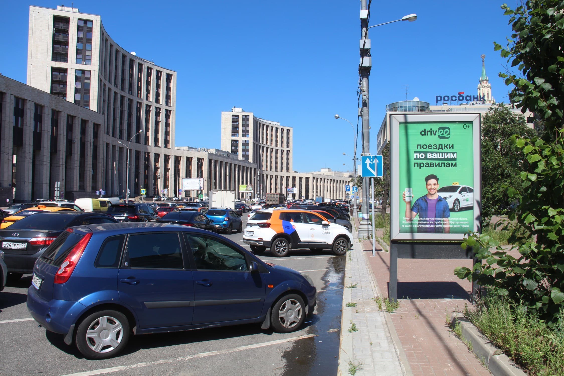 Москва. Сахарова Ак. пр-т   9 н-в (роллер), сторона А1