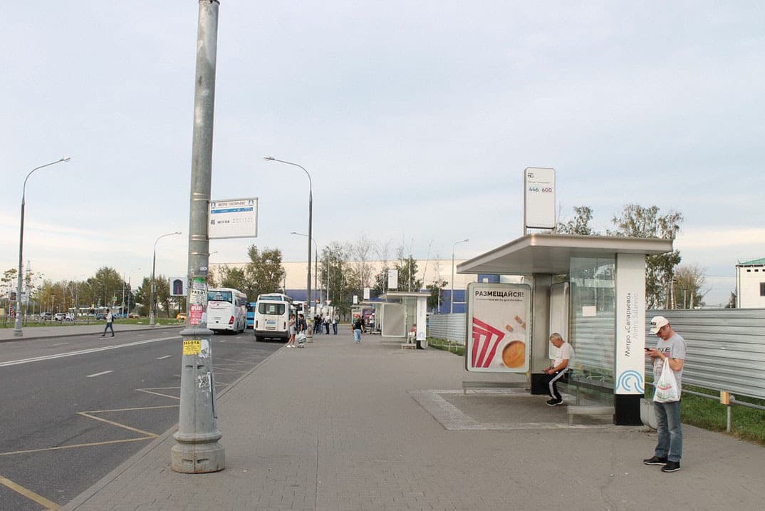 Москва. Саларьевская ул. - ост. "м. "Саларьево", (ТЦ Саларис), поз. 3, сторона А