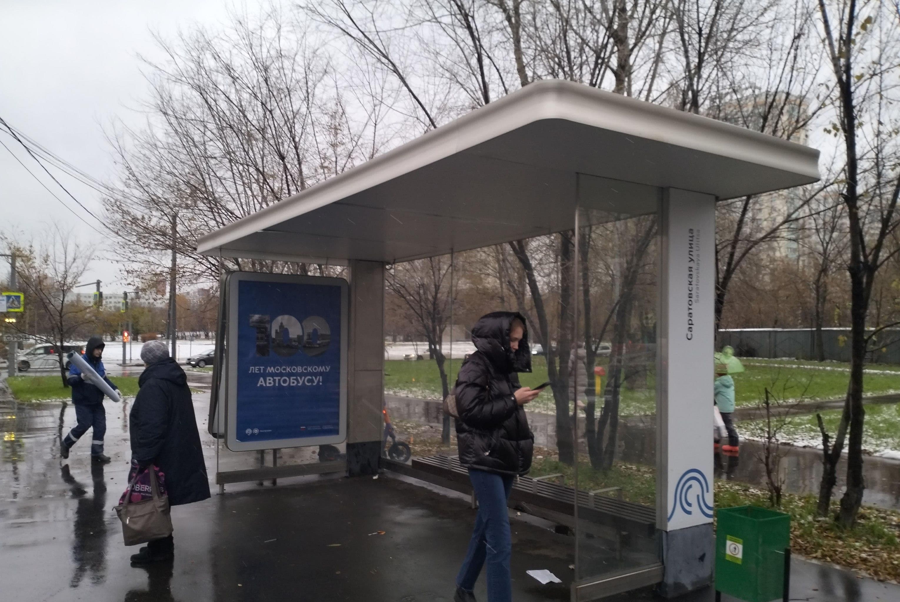 Москва. Саратовская ул., д.18 Саратовская ул. в/ц, сторона А