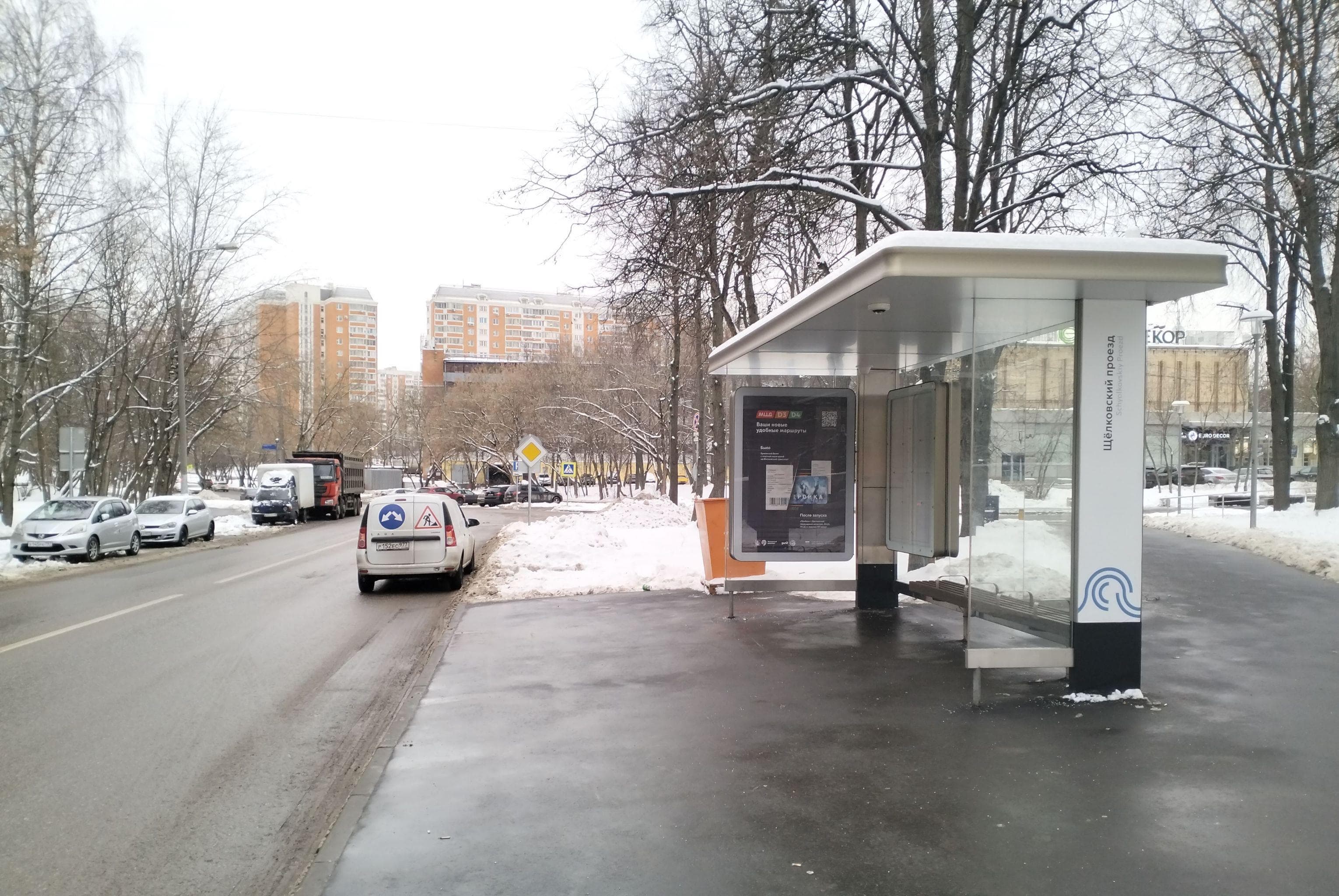 Москва. Щелковский проезд - ост. "Щелковский проезд" (из центра), сторона А