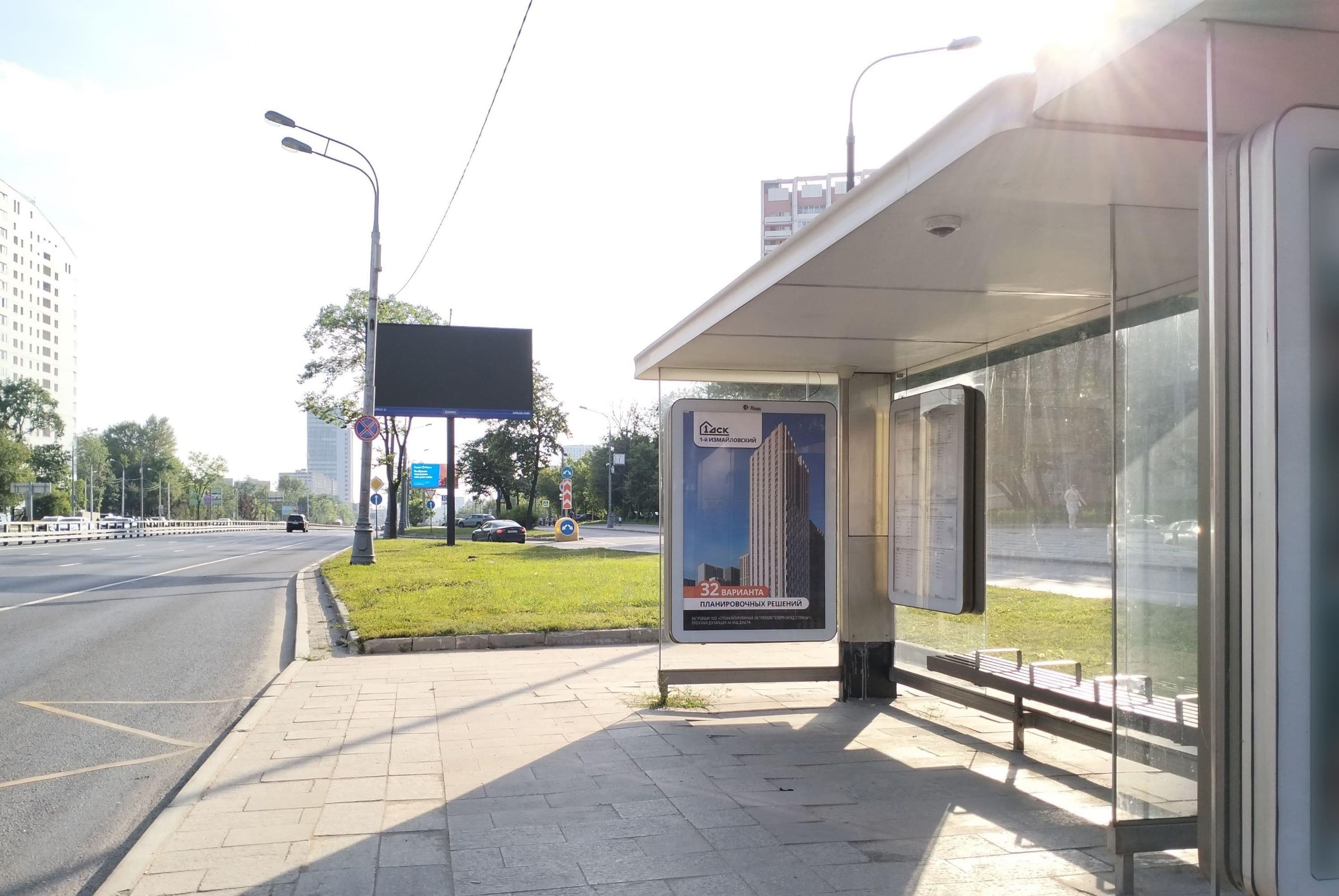 Москва. Щёлковское ш.  23с1, н-в - ост. "Монтажная ул.", в центр, поз. 2, сторона А