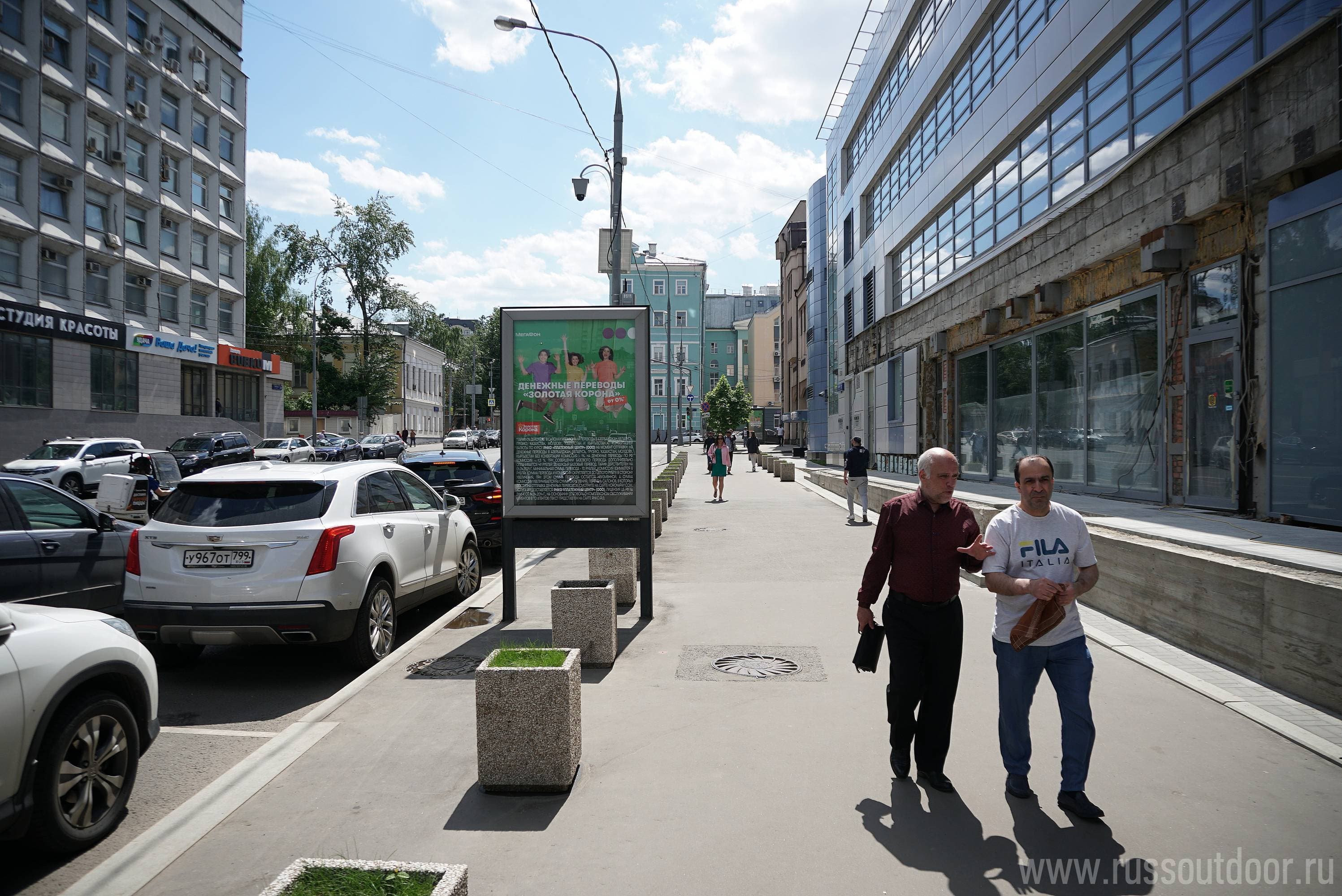 Москва. Щепкина ул.  31, 100 м до Х с ул. Дурова (роллер), сторона А1