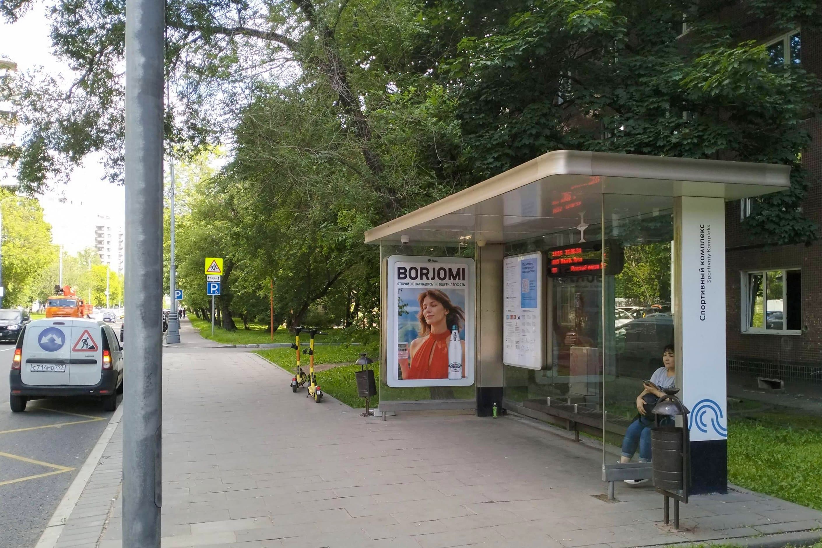 Москва. Сельскохозяйственная ул.  15к1 - ост. "Спортивный комплекс", сторона А