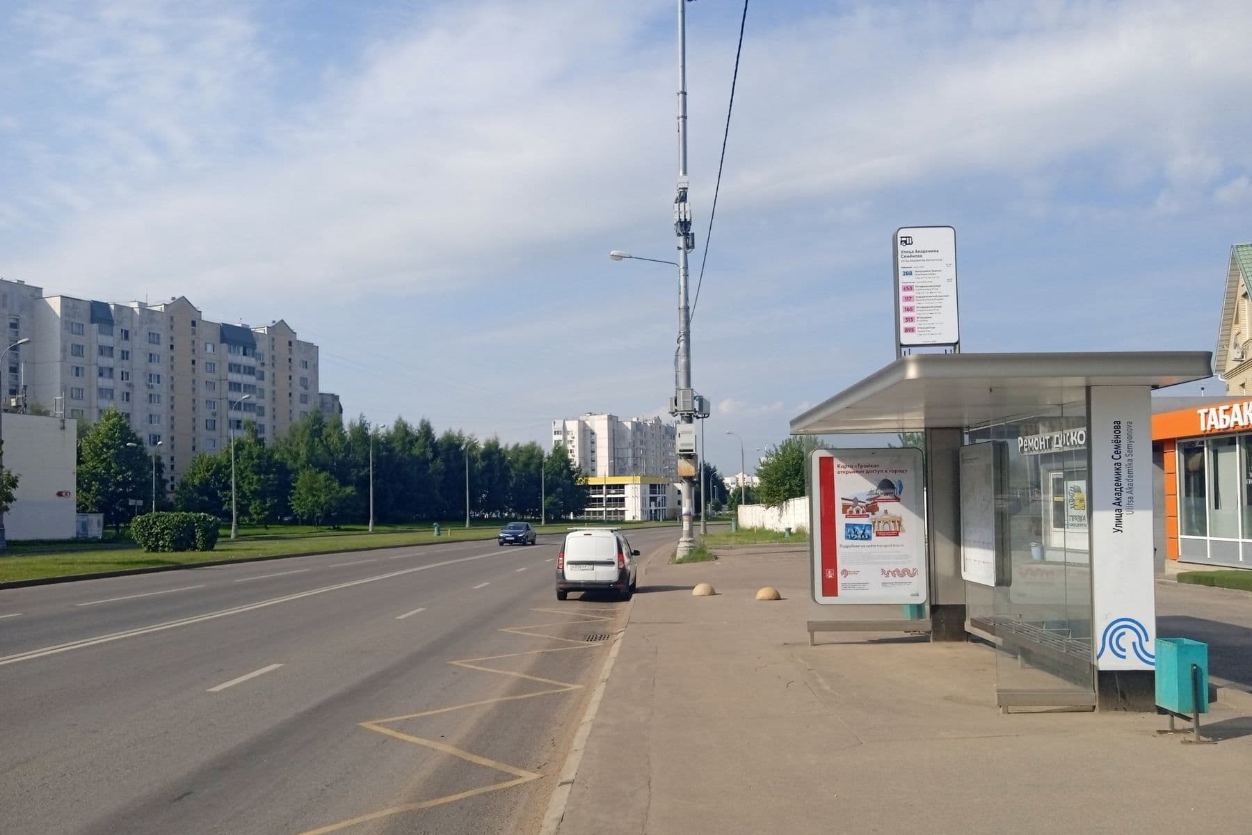 Москва. Семенова Академика ул.   7, н-в - ост. "ул. Академика Семенова", сторона А