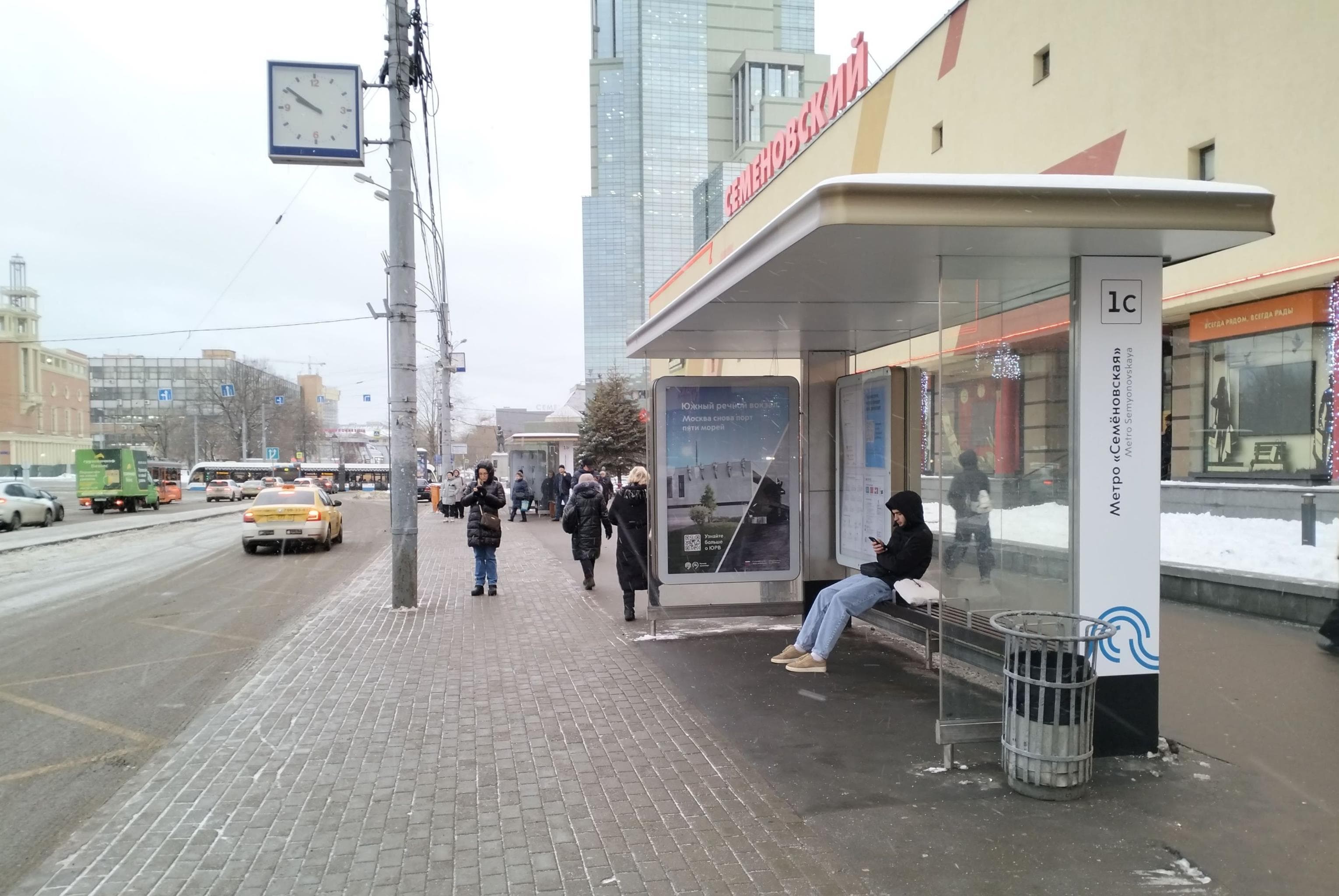 Москва. Семеновская пл., д.1 - ост. "метро Семеновская" (в центр) поз.1, сторона А