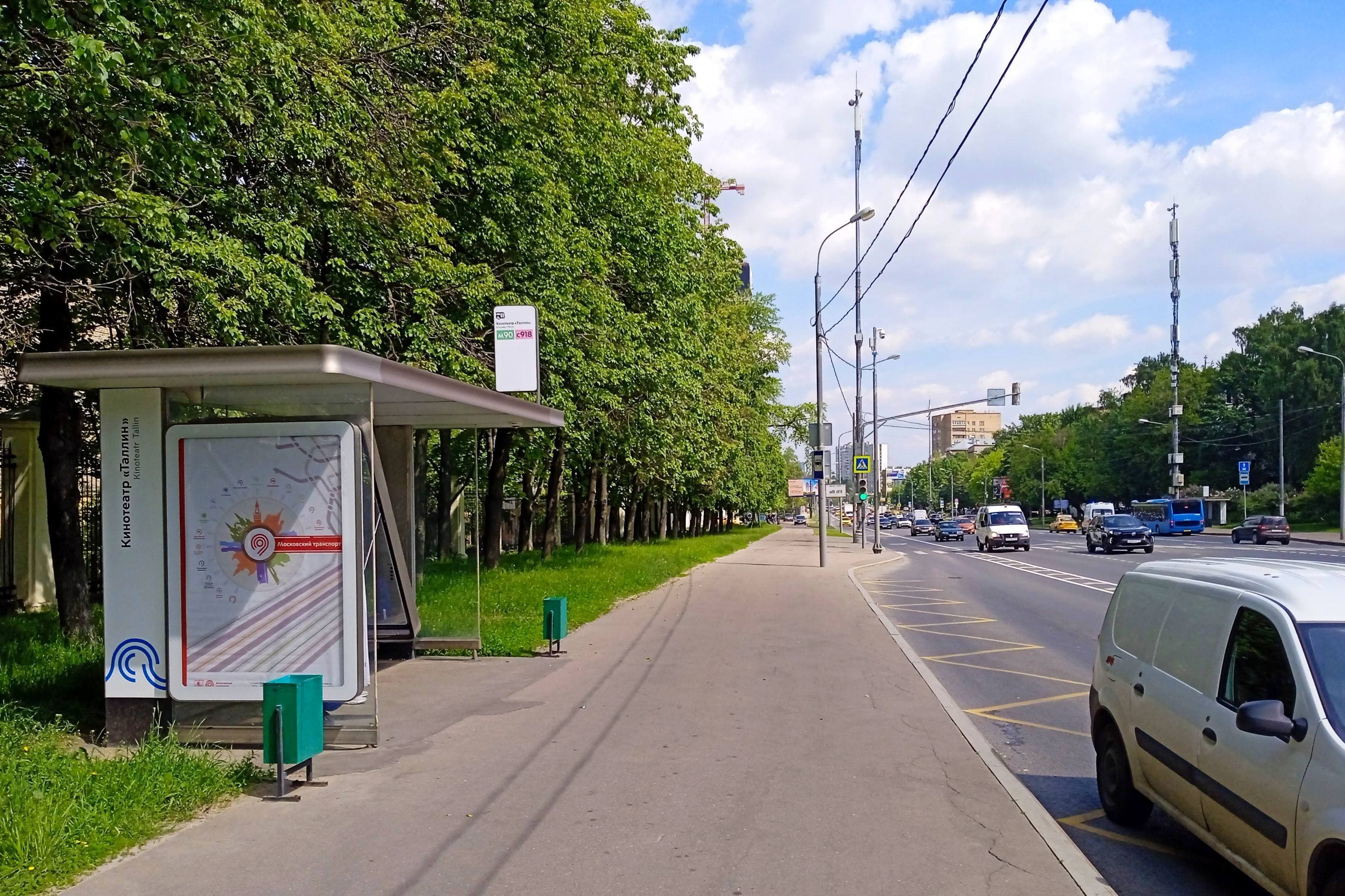 Москва. Севастопольский пр-т  24 корп. 1 / ост. "к/т "Таллин" (из центра), сторона Б