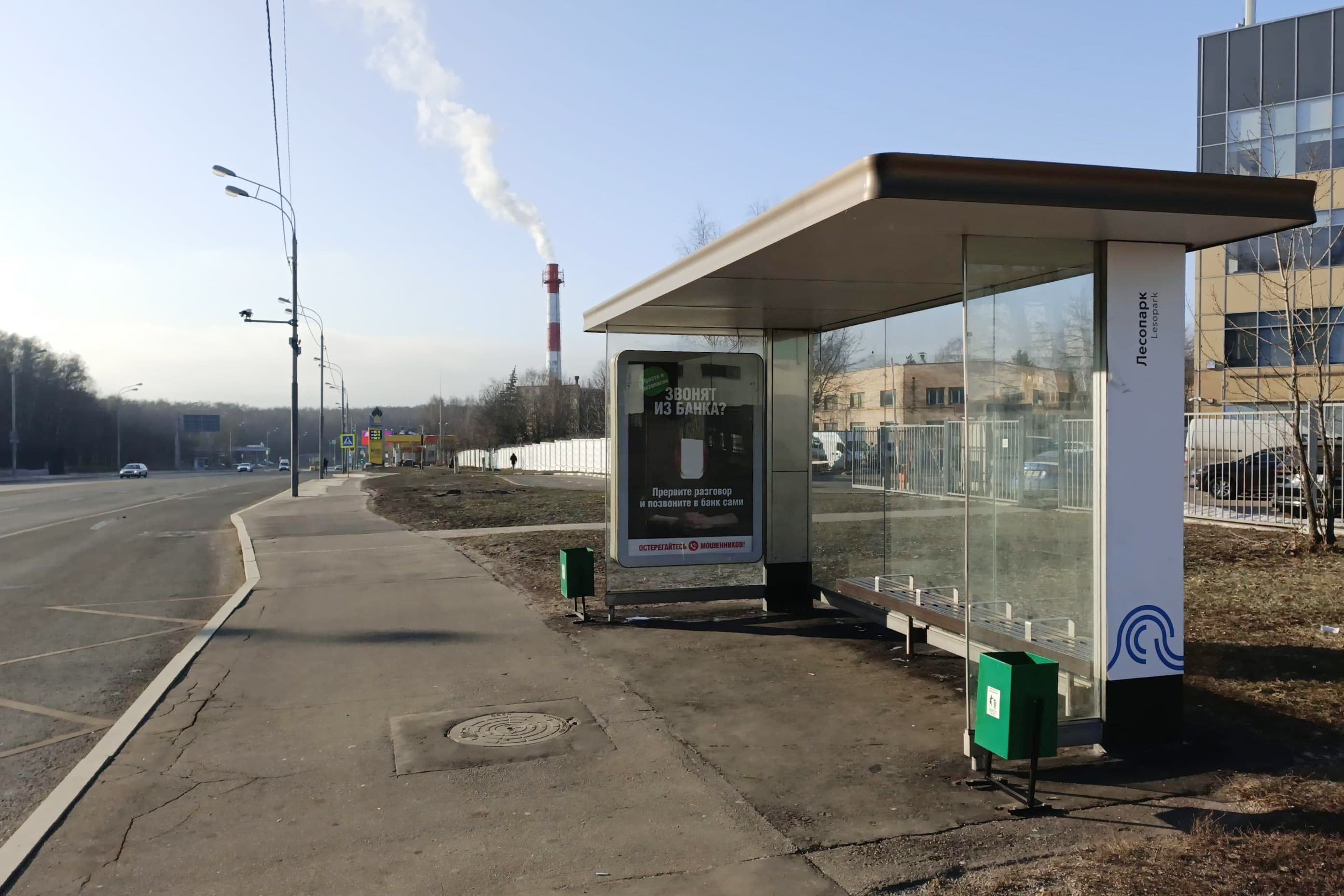 Москва. Севастопольский пр-т  85с1, н-в - ост. "Лесопарк", из центра, сторона А