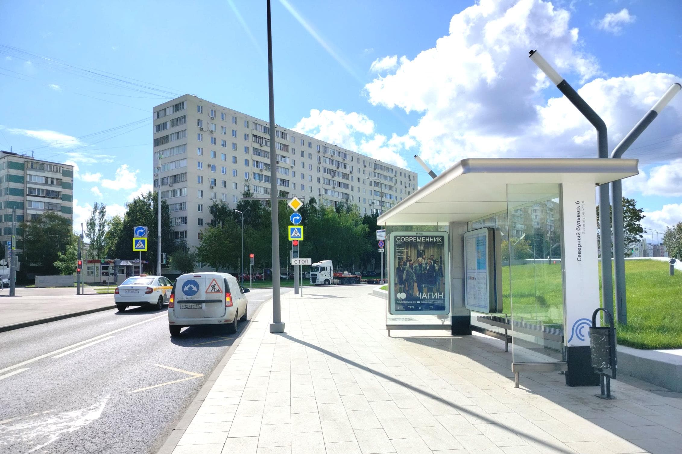 Москва. Северный бульвар   9А - ост. "Северный бульвар, 6", (светофор), сторона А