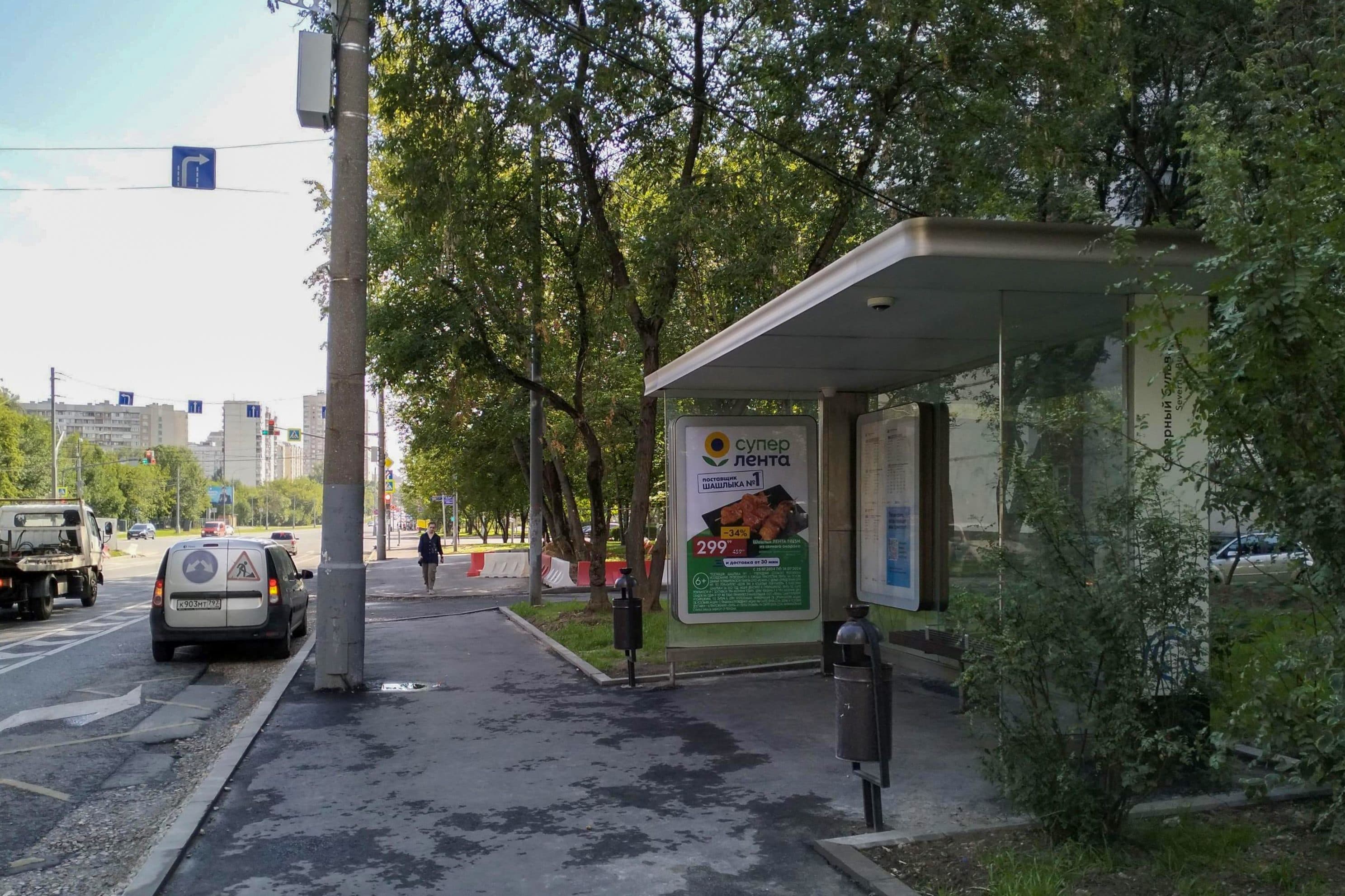 Москва. Северный бульвар, д.12-14 - ост. "Северный бульвар" (из центра), сторона А