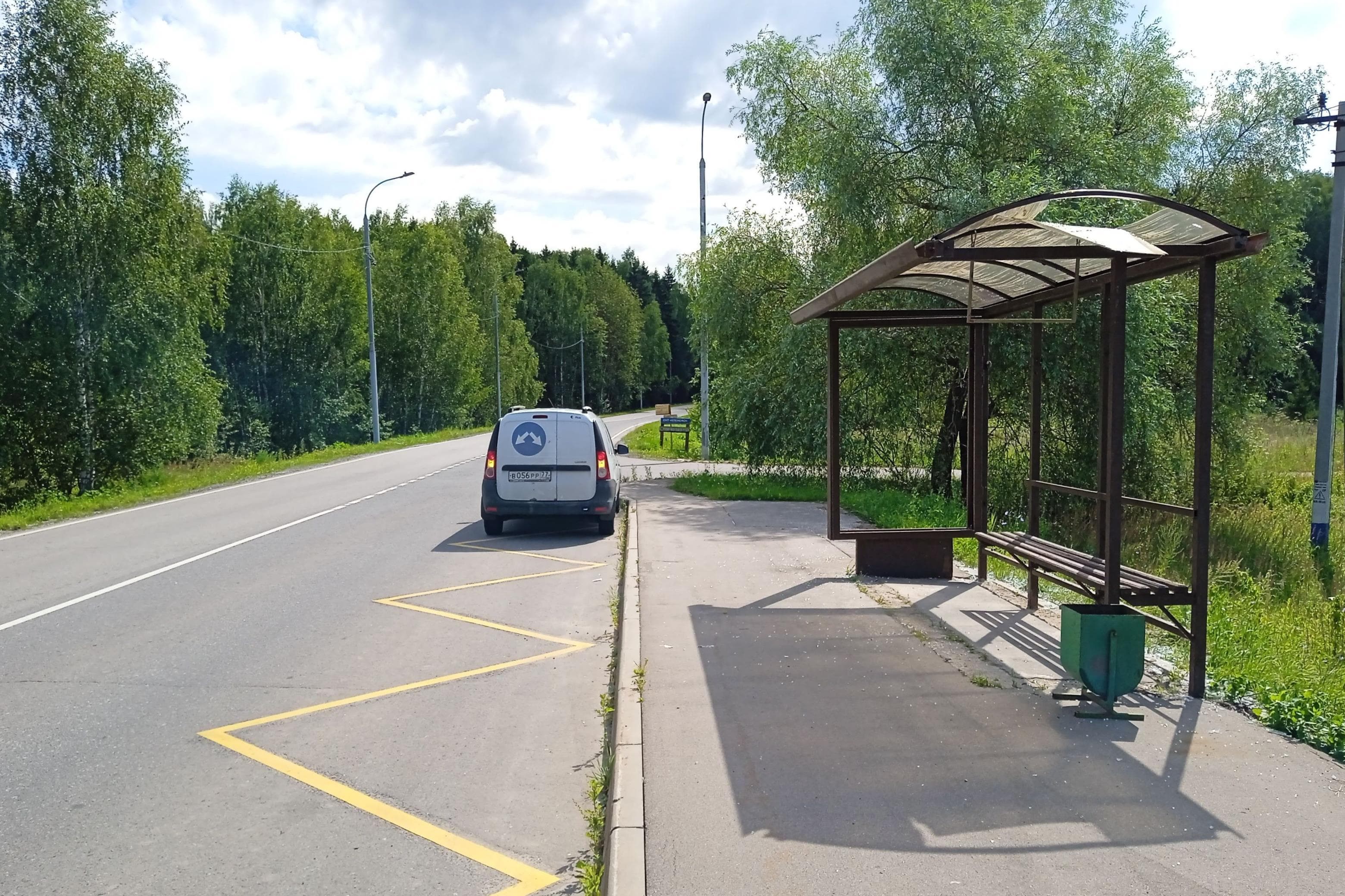 Москва. ш. 46Н-08853 Пионерский лагерь от/ц, сторона А