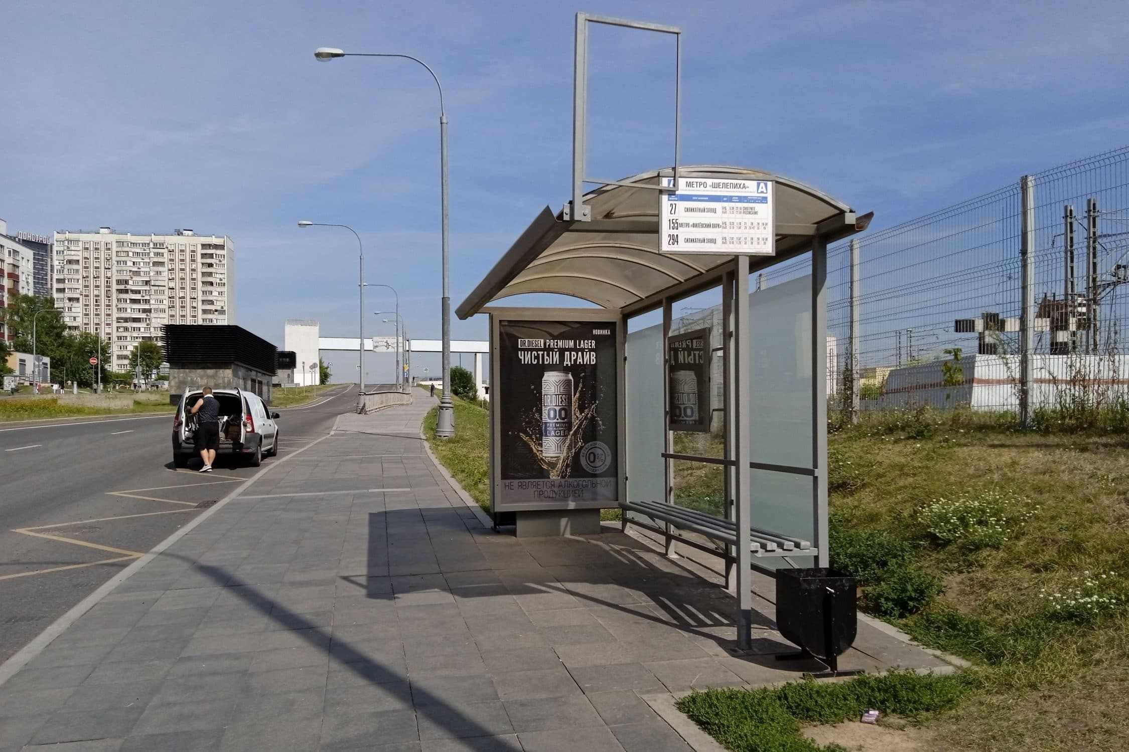Москва. Шелепихинское ш., д.   3 -  Метро "Шелепиха " (из центра), сторона А