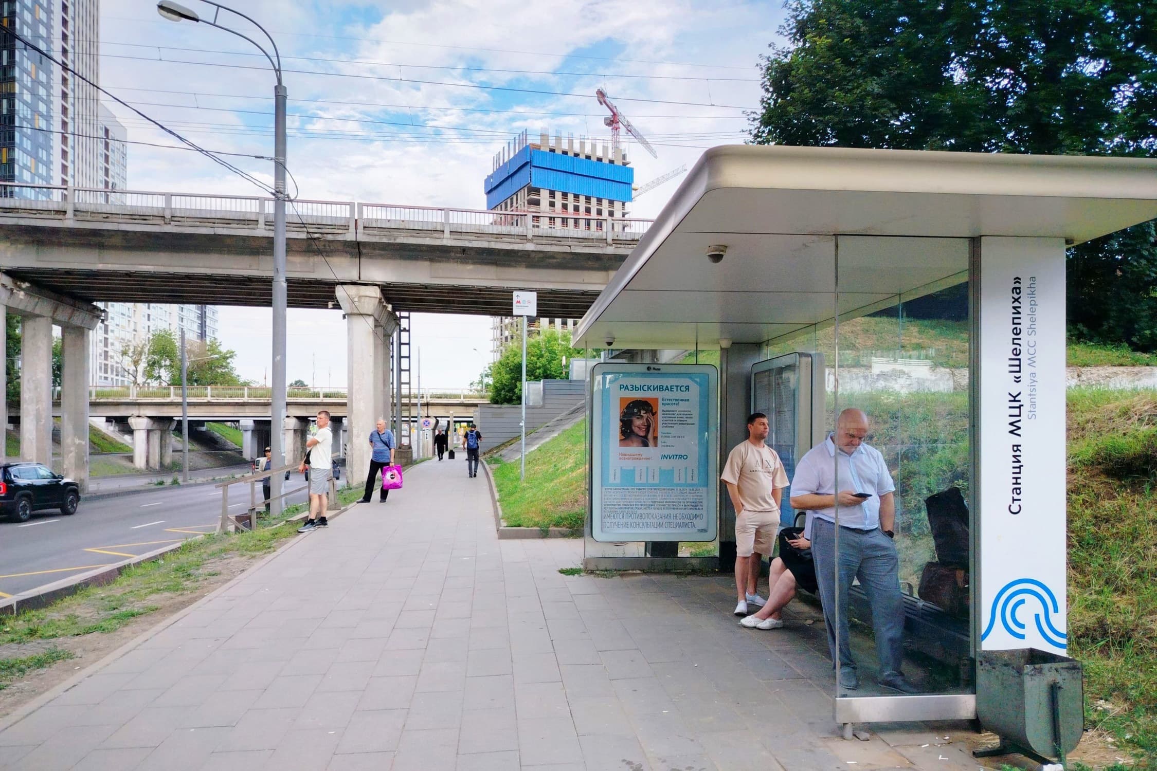 Москва. Шмитовский пр-д - ост."МЦК Шелепиха", из центра, сторона А