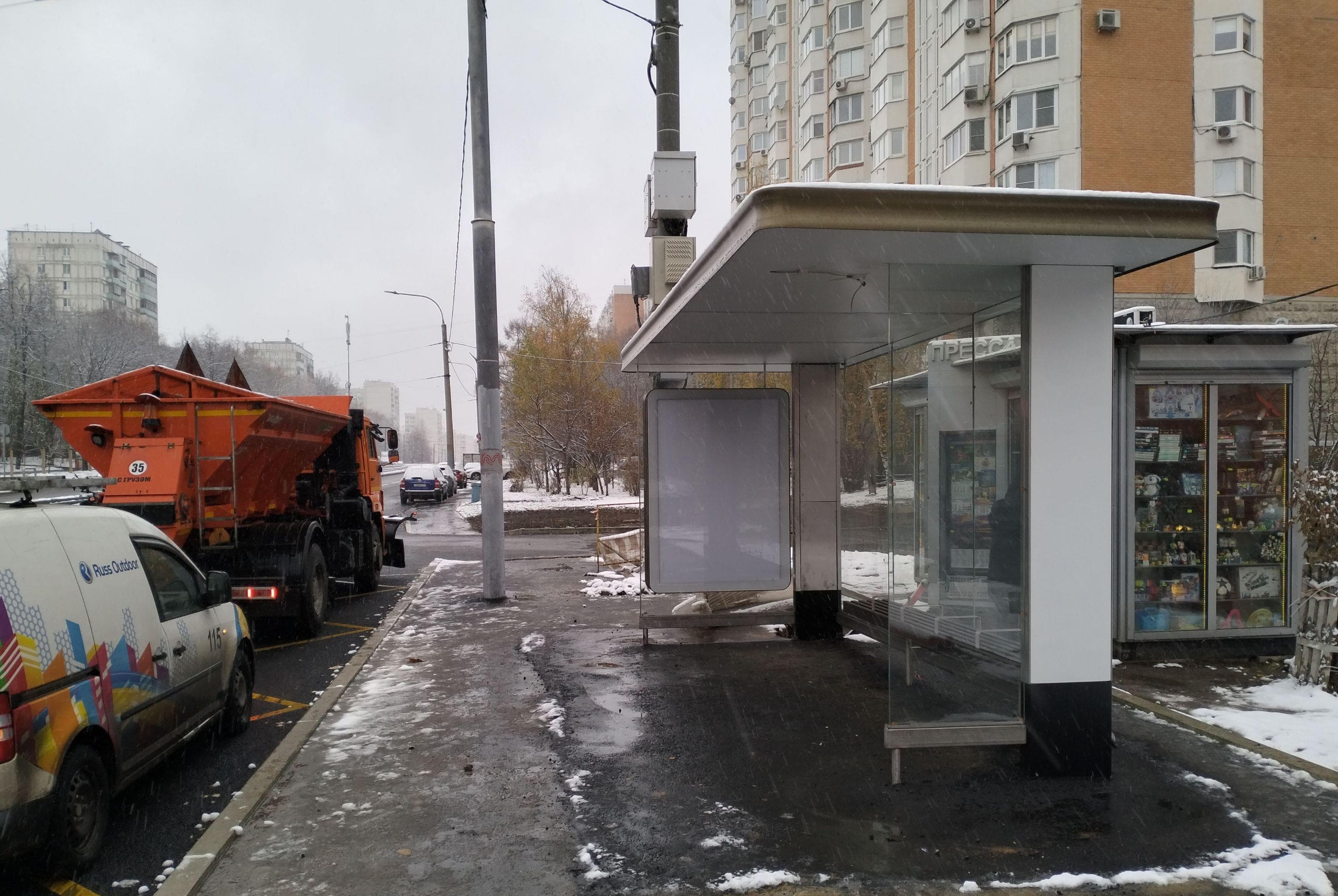 Москва. Симферопольский бульв., д.25, к.1 Симферопольский бул., 20 в/ц, сторона А
