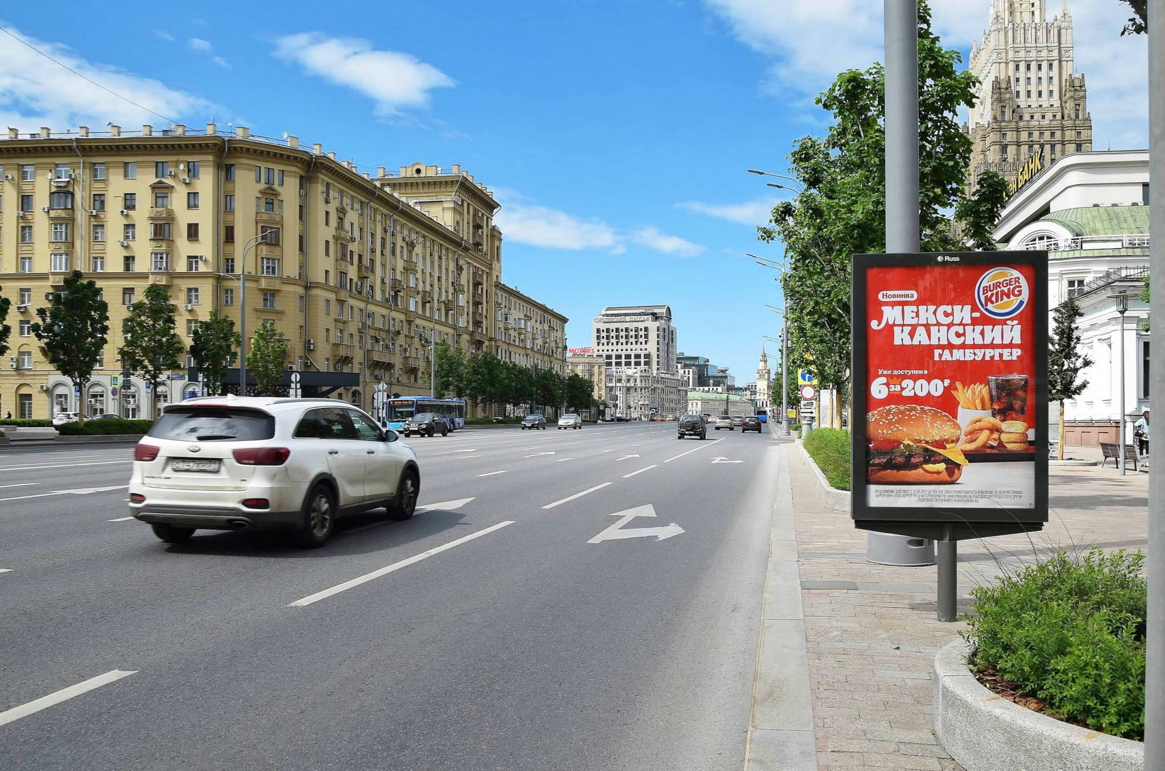 Москва. Смоленский б-р  24-26, сторона А