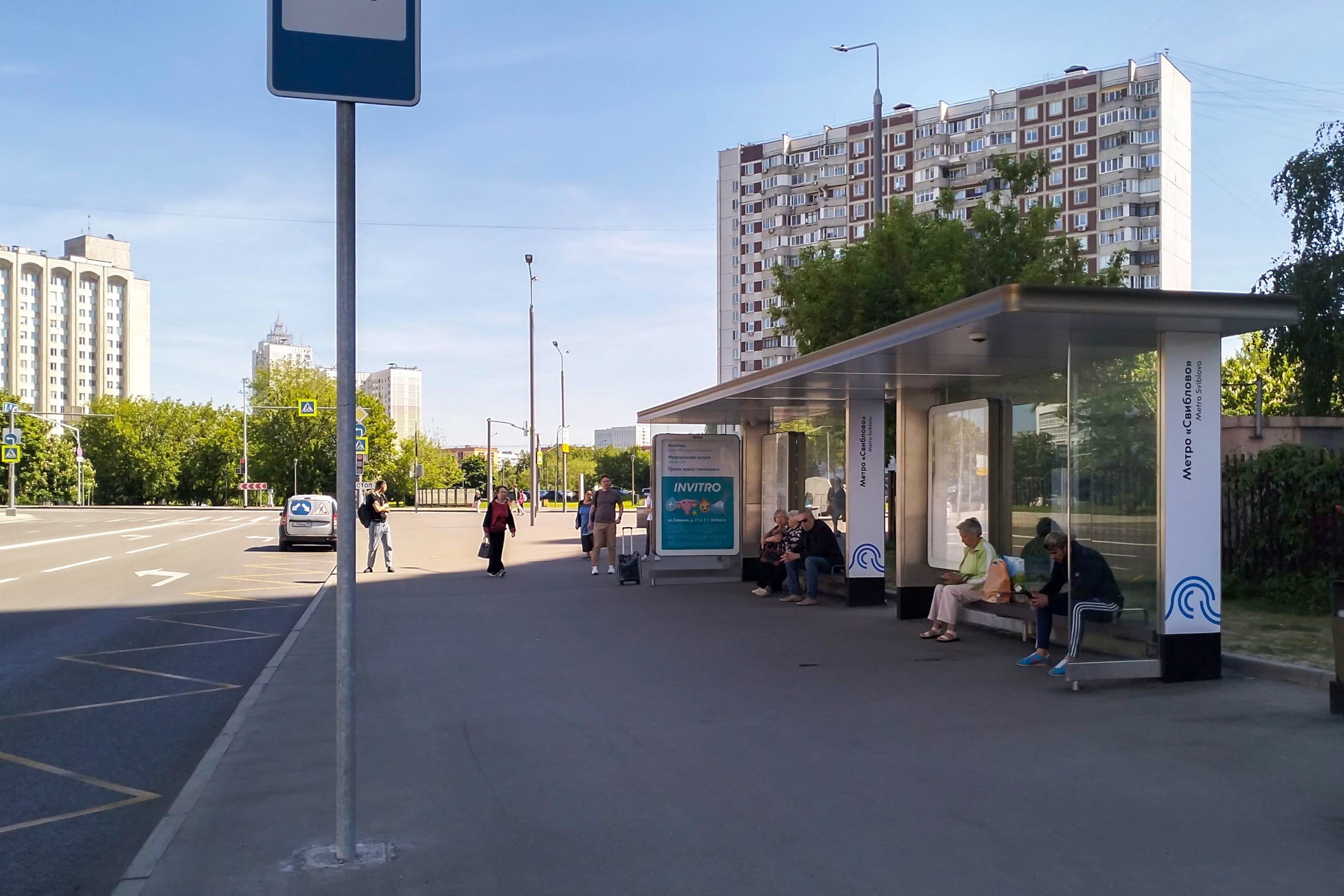 Москва. Снежная ул.  28 - ост. "м. "Свиблово", поз. 2, сторона А