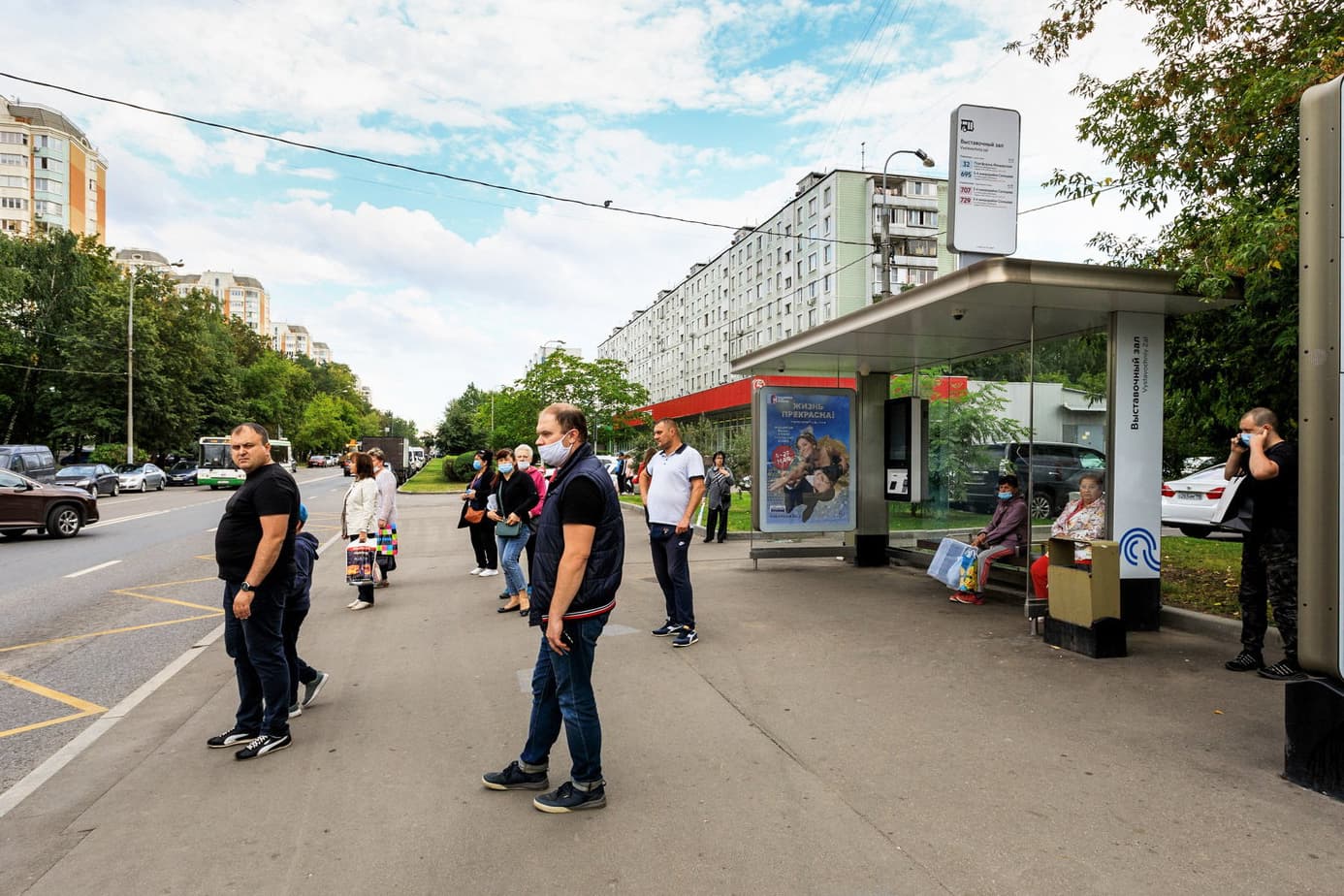 Москва. Солнцевский проспект, д.1 - ост. "Выставочный зал" (в центр), сторона А