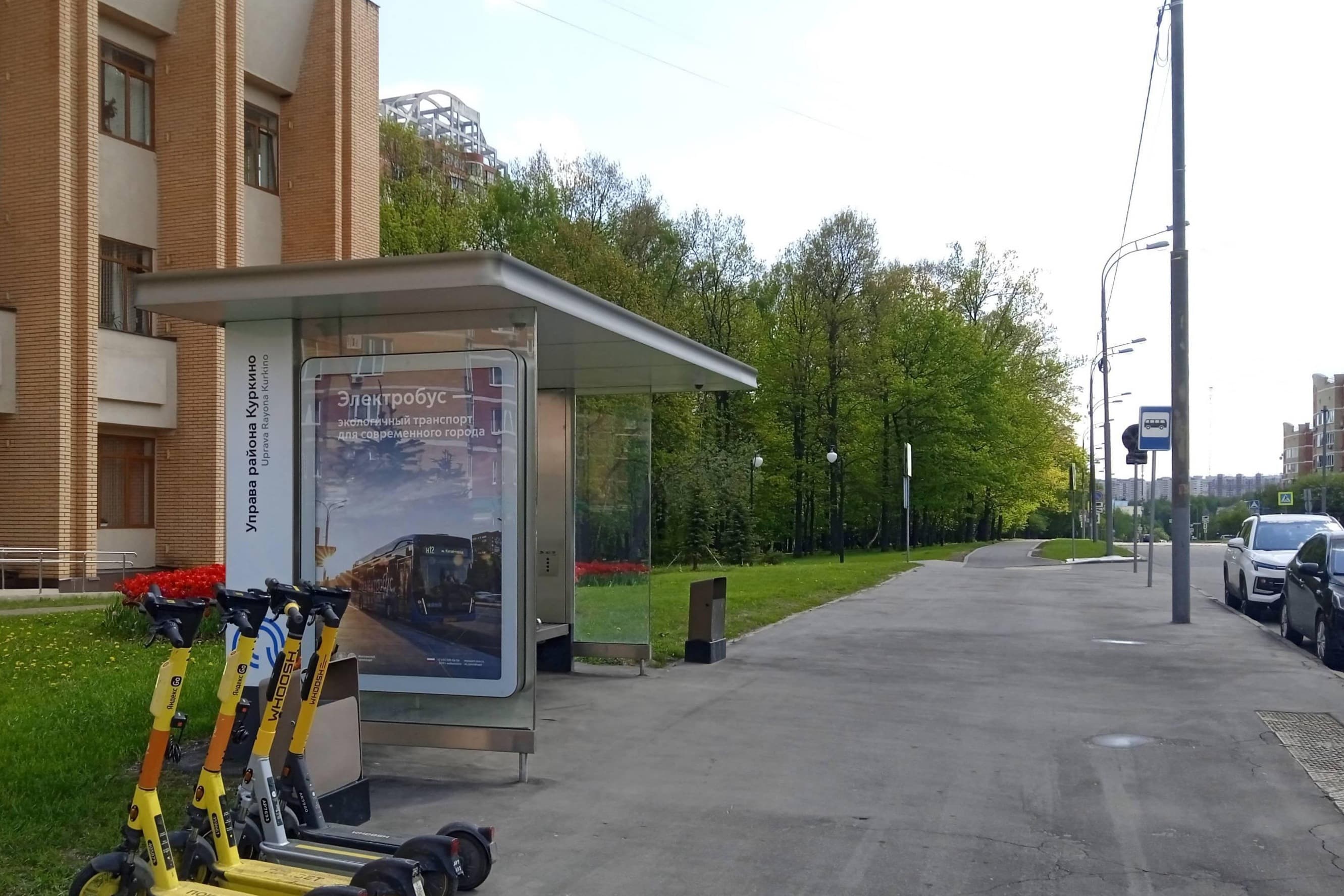 Москва. Соловьиная Роща ул. / ост. "Ул. Соловьиная Роща" из центра, сторона Б