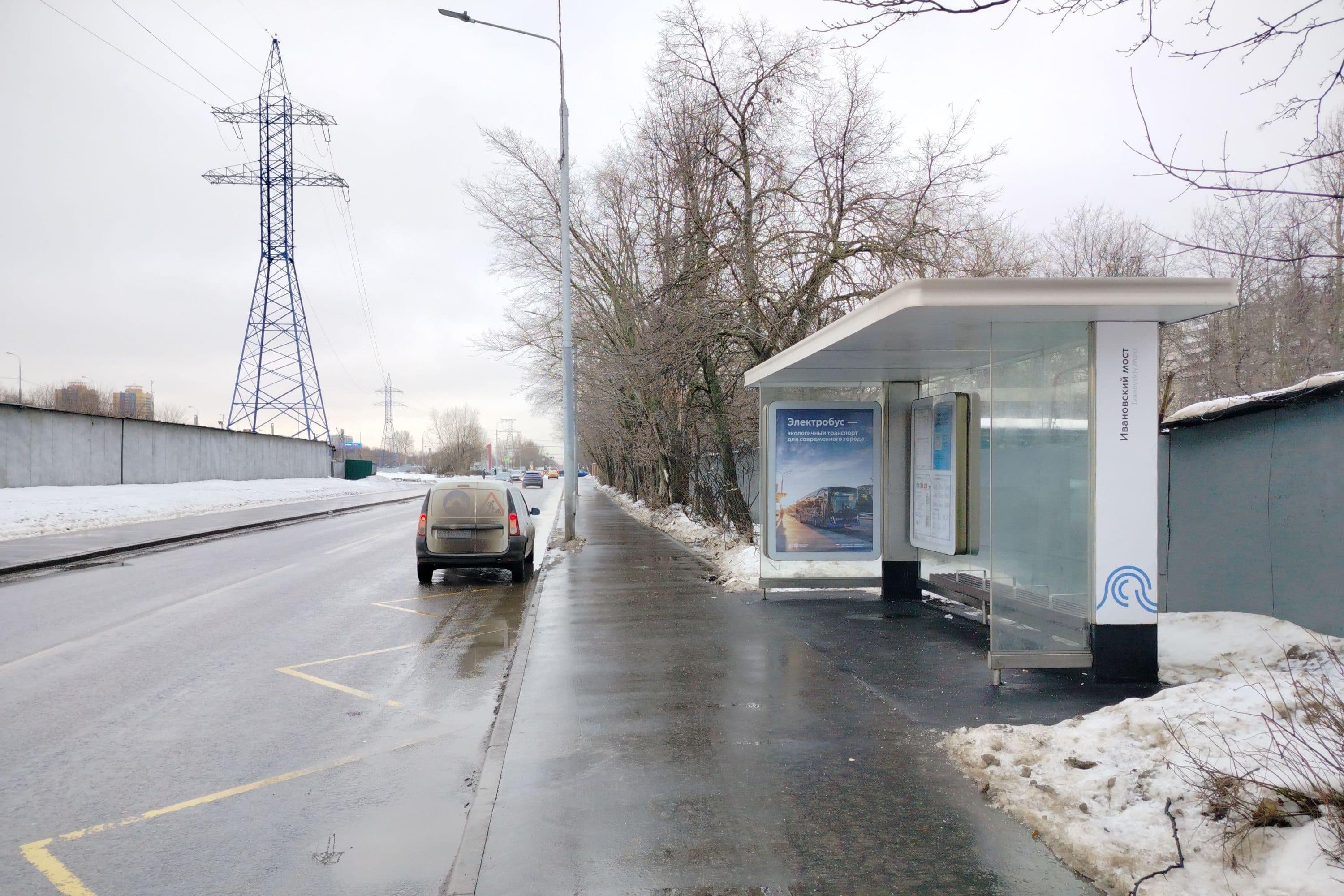 Москва. Сталеваров улица, д.4, к.4 - ост. "Ивановский мост" (из центра), сторона А