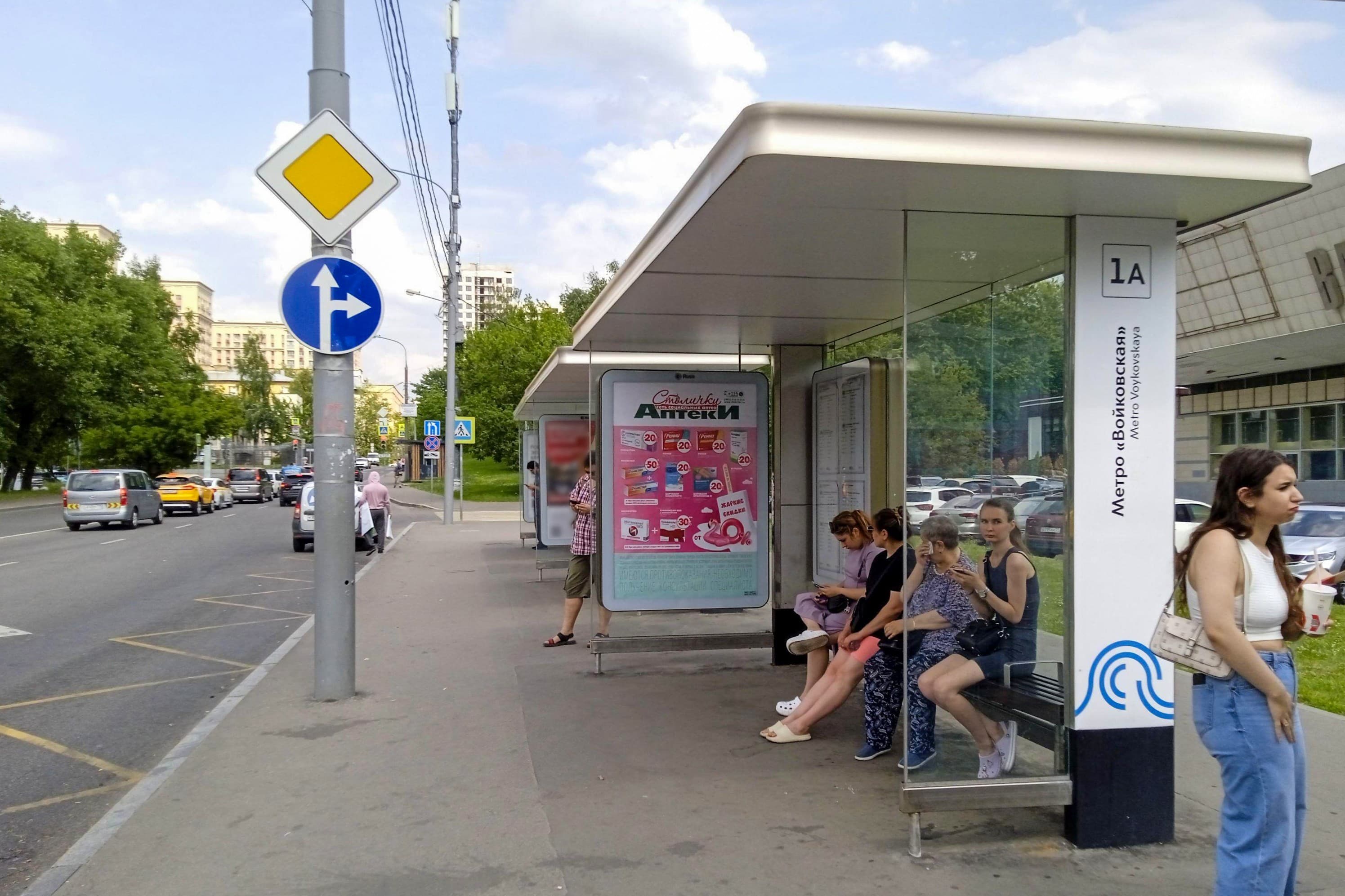 Москва. Старопетровский пр-д - ост. "м. "Войковская" (из центра) поз.1, сторона А