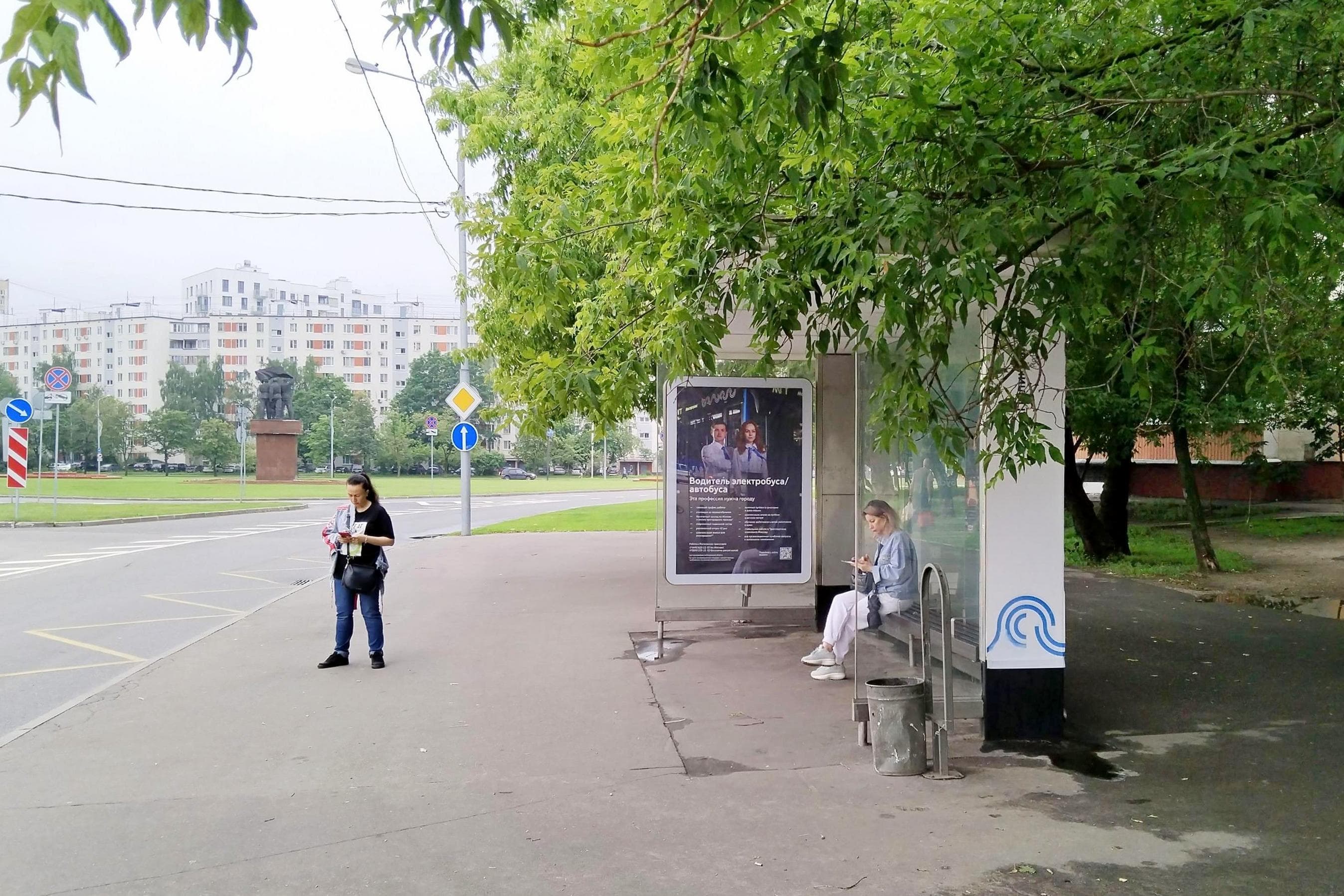 Москва. Старый Гай улица, д.7 - ост. "Поликлиника" (из центра), сторона А