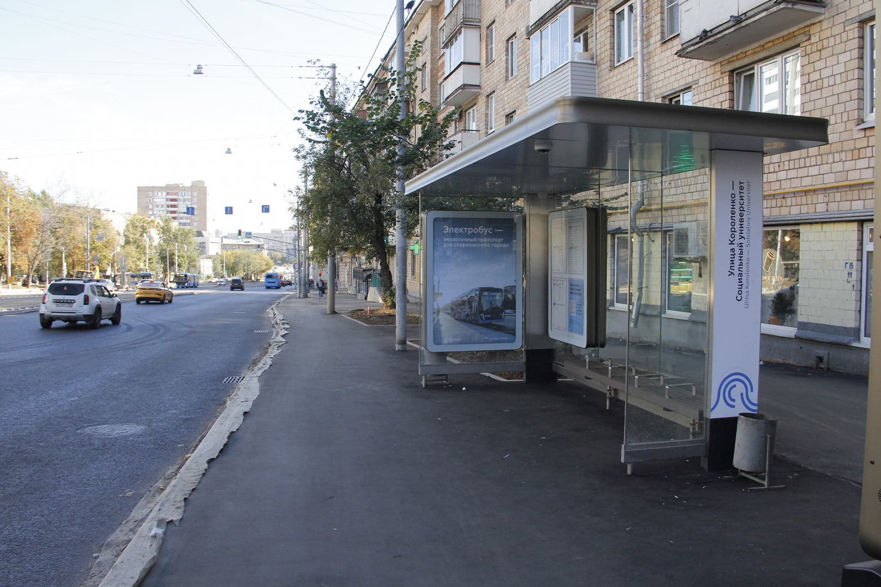 Москва. Стромынка ул.,  д.16 - ост. "УЛ. КОРОЛЕНКО" (из центра) - поз.1, сторона А
